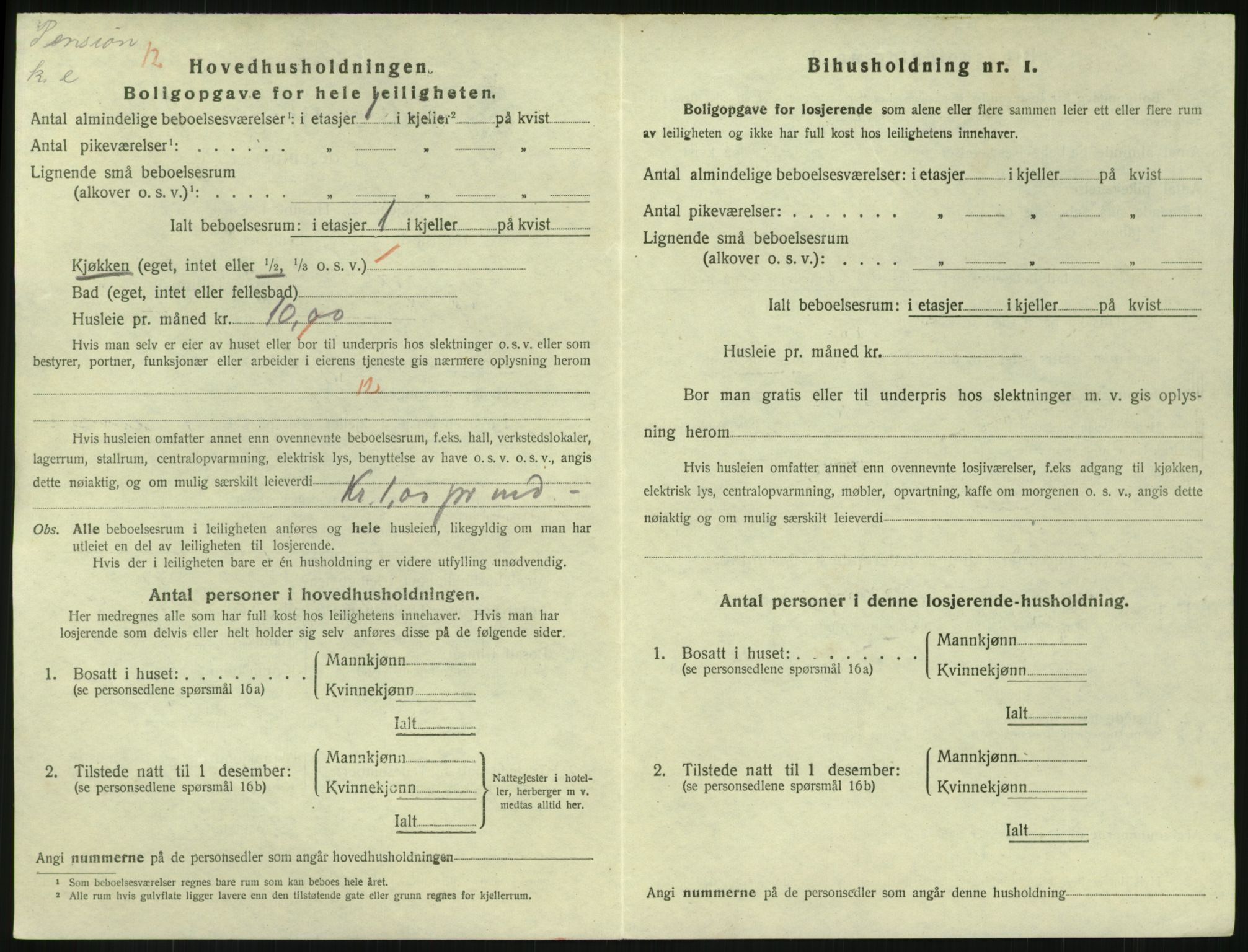 SAKO, Folketelling 1920 for 0703 Horten kjøpstad, 1920, s. 4762