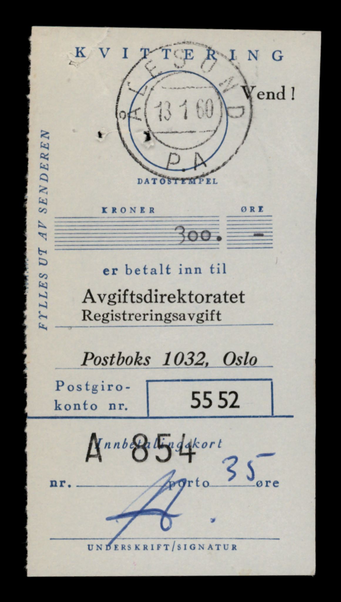 Møre og Romsdal vegkontor - Ålesund trafikkstasjon, AV/SAT-A-4099/F/Fe/L0035: Registreringskort for kjøretøy T 12653 - T 12829, 1927-1998, s. 2250