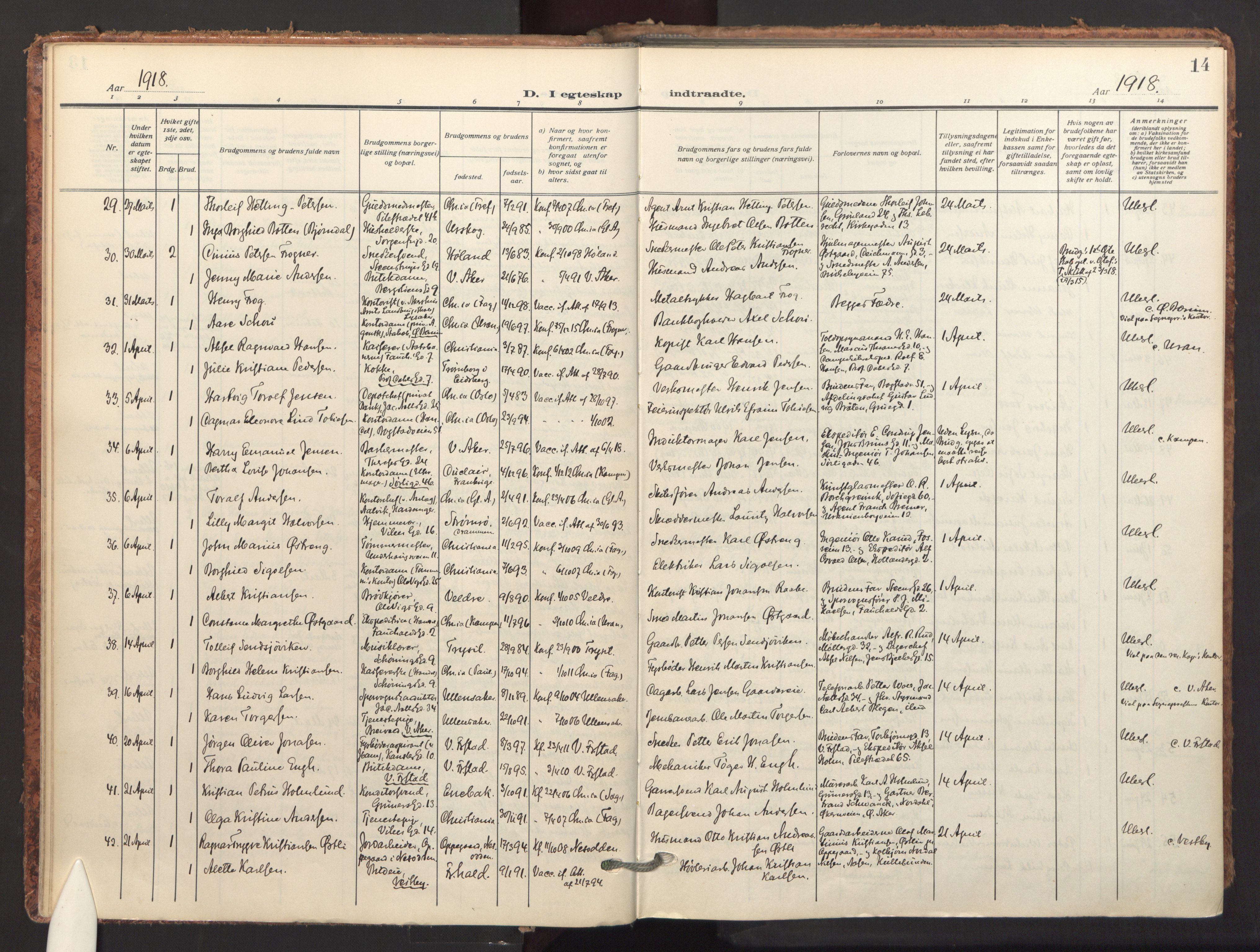 Fagerborg prestekontor Kirkebøker, AV/SAO-A-10844/F/Fa/L0007: Ministerialbok nr. 7, 1917-1934, s. 14
