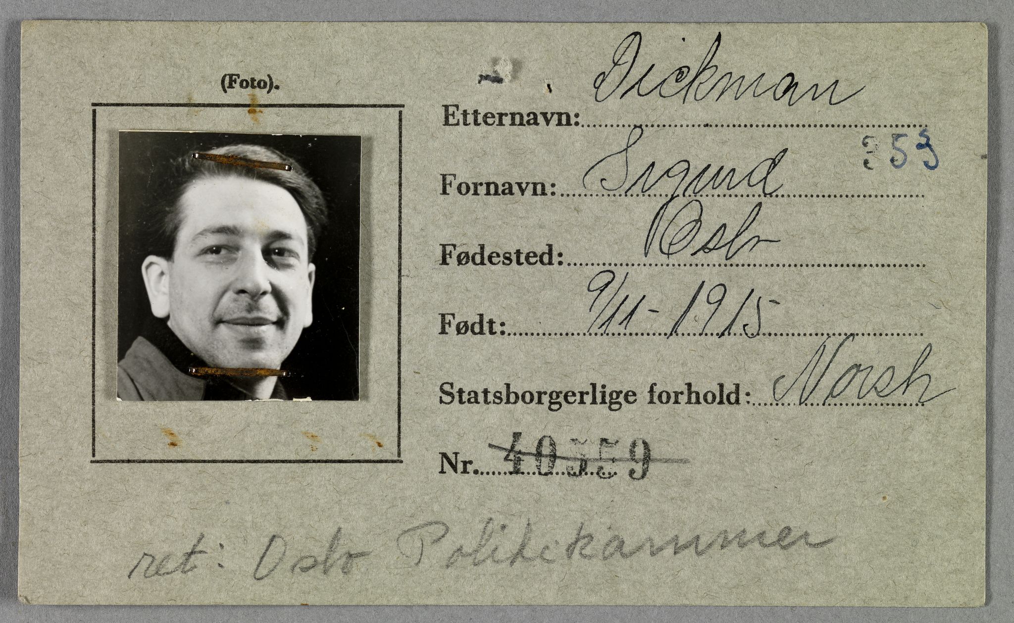 Sosialdepartementet, Våre Falne, RA/S-1708/E/Ee/L0021A: Fotografier av jøder på legitimasjonskort (1941-42), 1941-1942, s. 79