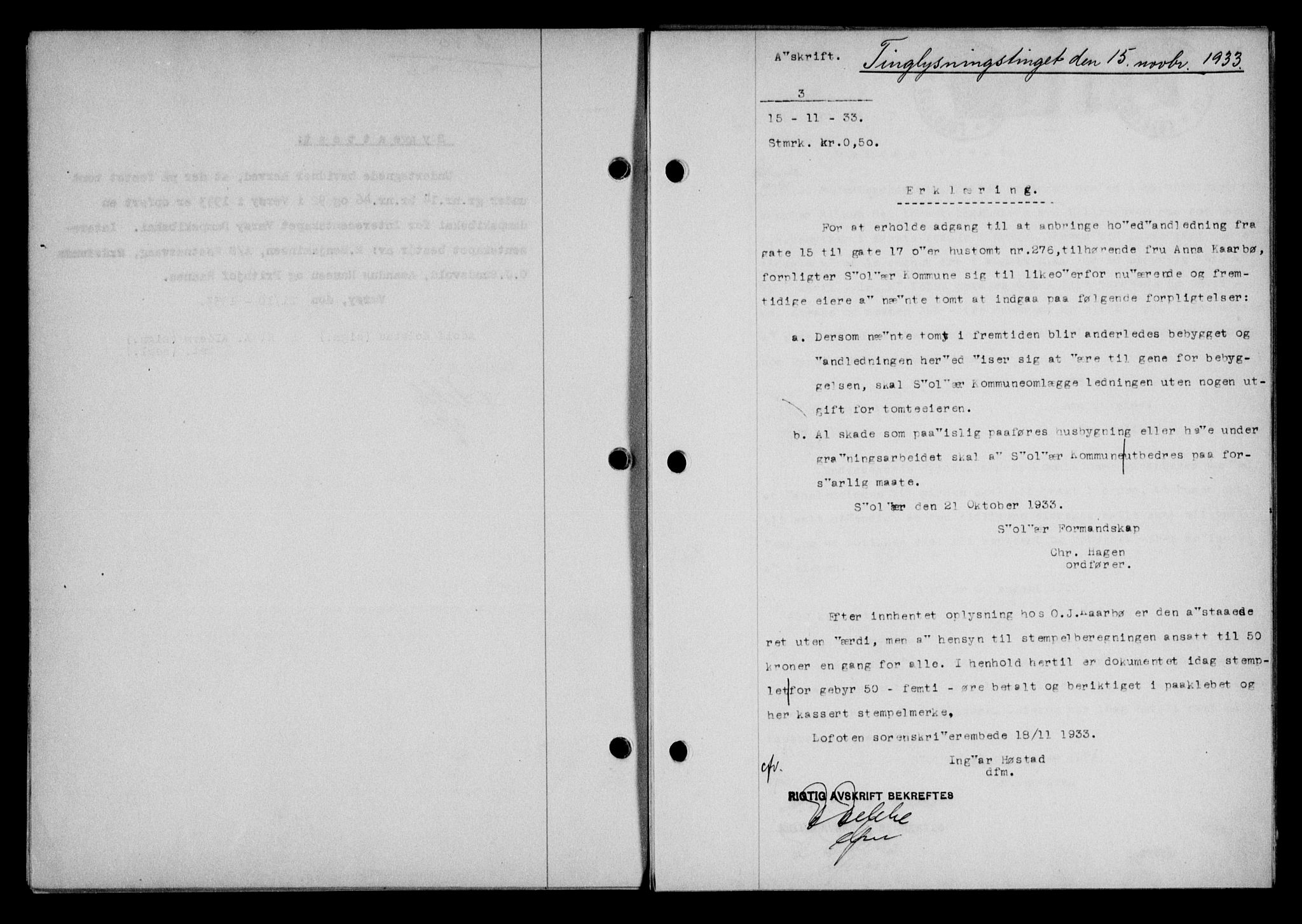 Lofoten sorenskriveri, SAT/A-0017/1/2/2C/L0028b: Pantebok nr. 28b, 1933-1933, Tingl.dato: 15.11.1933