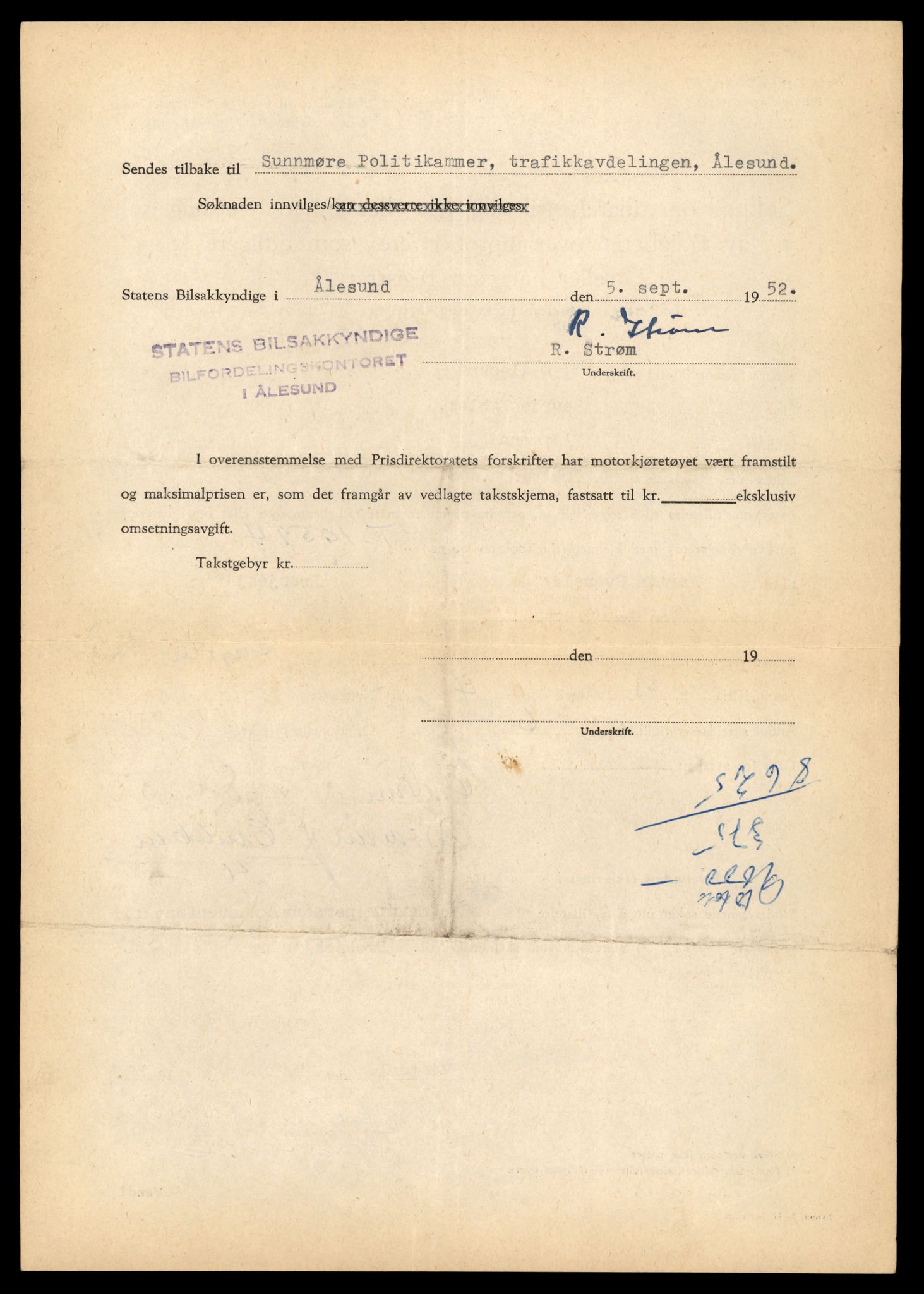 Møre og Romsdal vegkontor - Ålesund trafikkstasjon, AV/SAT-A-4099/F/Fe/L0029: Registreringskort for kjøretøy T 11430 - T 11619, 1927-1998, s. 2580