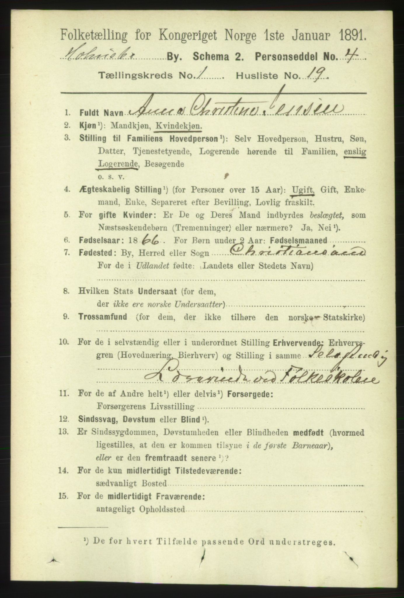 RA, Folketelling 1891 for 0603 Holmsbu ladested, 1891, s. 312