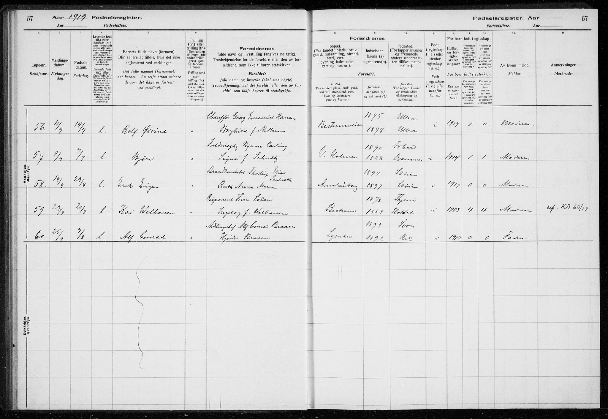 Ullern prestekontor Kirkebøker, AV/SAO-A-10740/J/L0001: Fødselsregister nr. 1, 1916-1928, s. 57