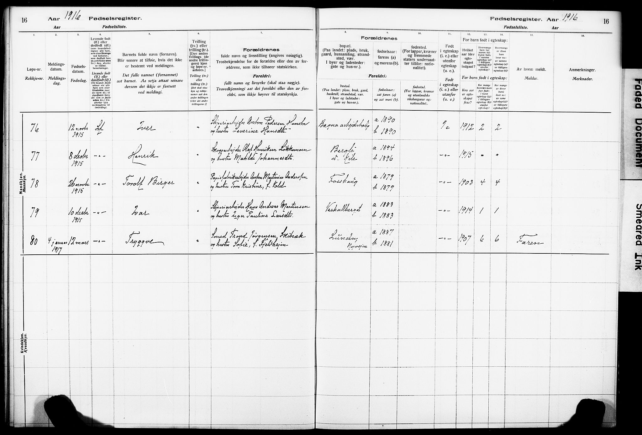 Norderhov kirkebøker, AV/SAKO-A-237/J/Ja/L0001: Fødselsregister nr. 1, 1916-1930, s. 16