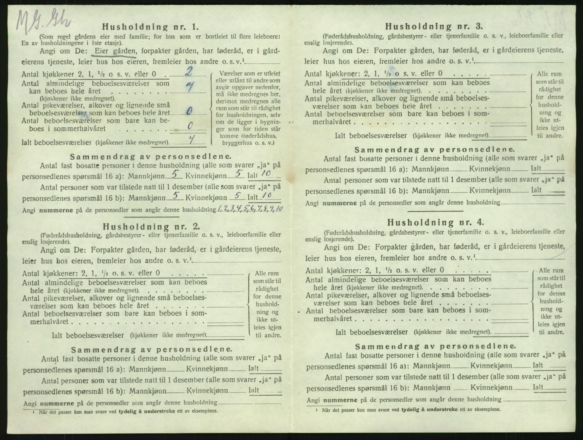 SAKO, Folketelling 1920 for 0726 Brunlanes herred, 1920, s. 1070