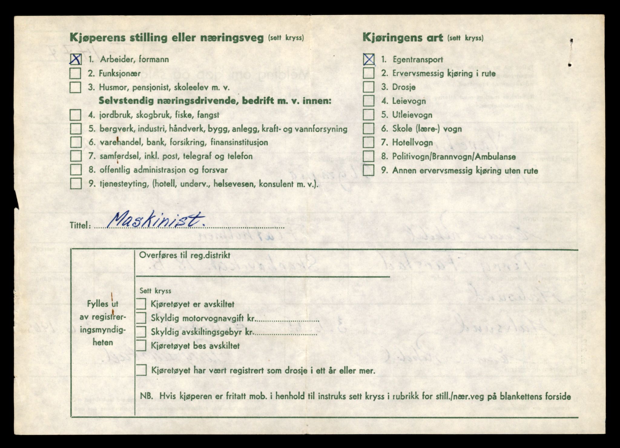 Møre og Romsdal vegkontor - Ålesund trafikkstasjon, SAT/A-4099/F/Fe/L0013: Registreringskort for kjøretøy T 1451 - T 1564, 1927-1998, s. 482