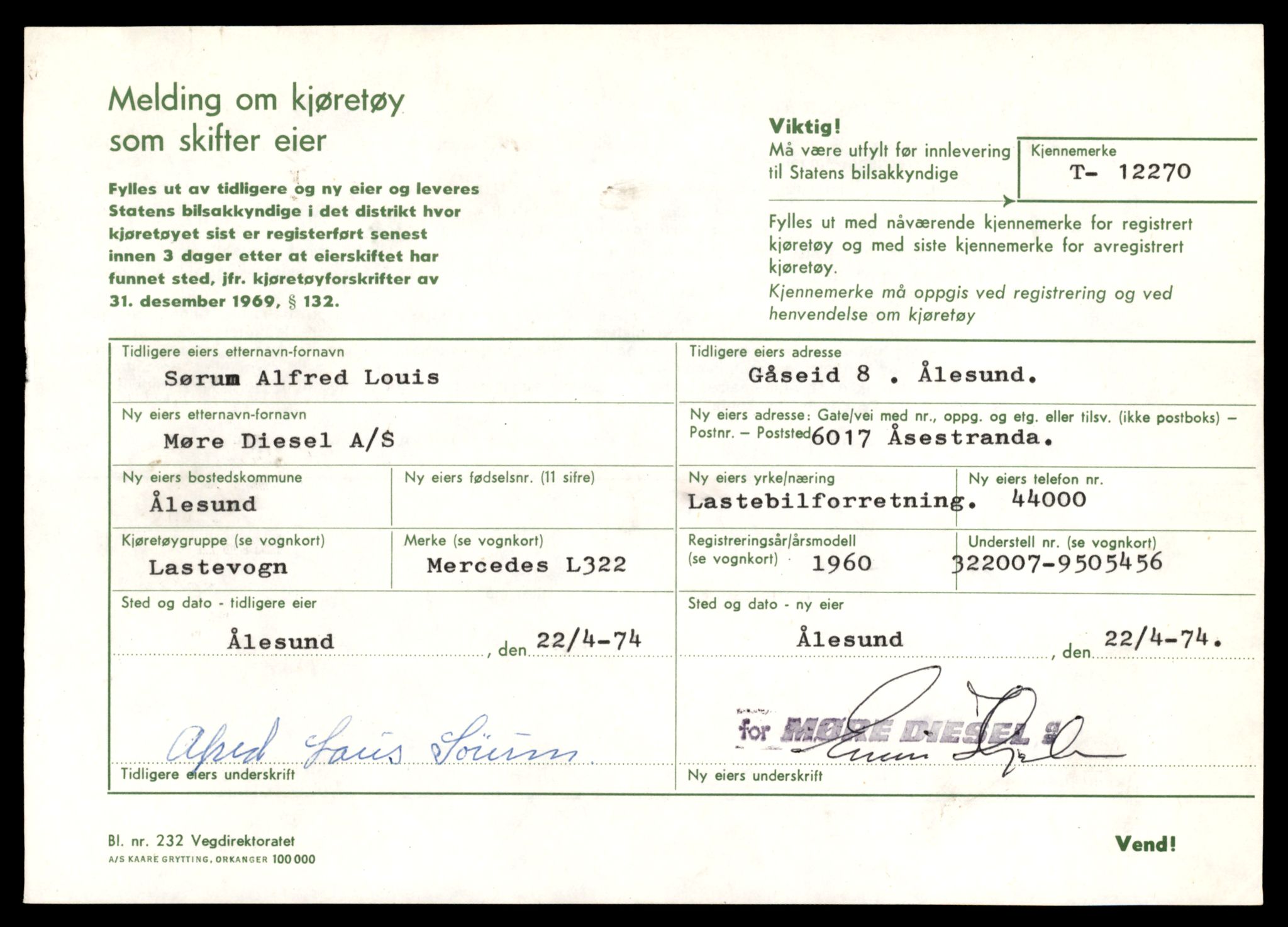 Møre og Romsdal vegkontor - Ålesund trafikkstasjon, AV/SAT-A-4099/F/Fe/L0033: Registreringskort for kjøretøy T 12151 - T 12474, 1927-1998, s. 2685