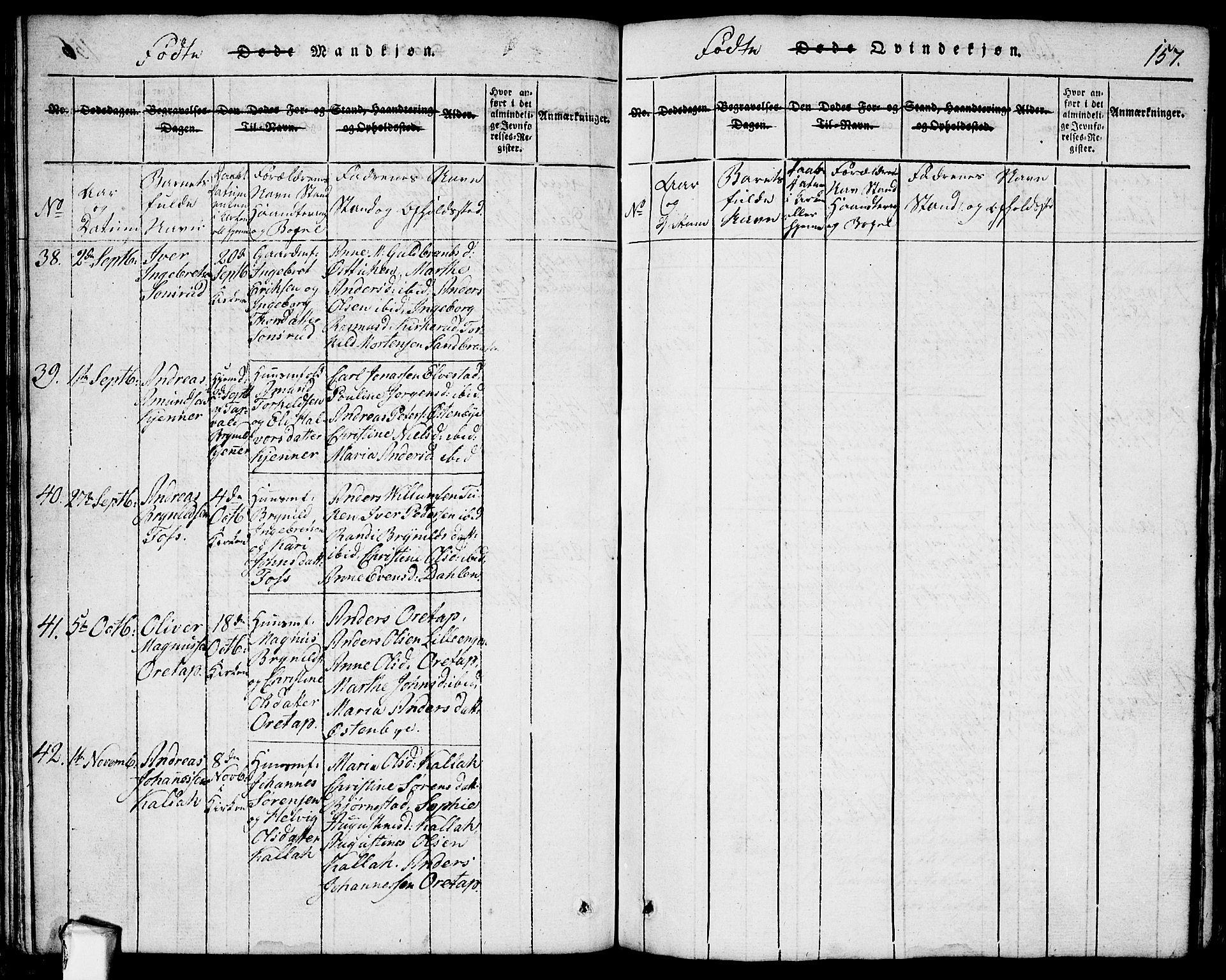 Rødenes prestekontor Kirkebøker, AV/SAO-A-2005/G/Ga/L0001: Klokkerbok nr.  I 1, 1814-1841, s. 157