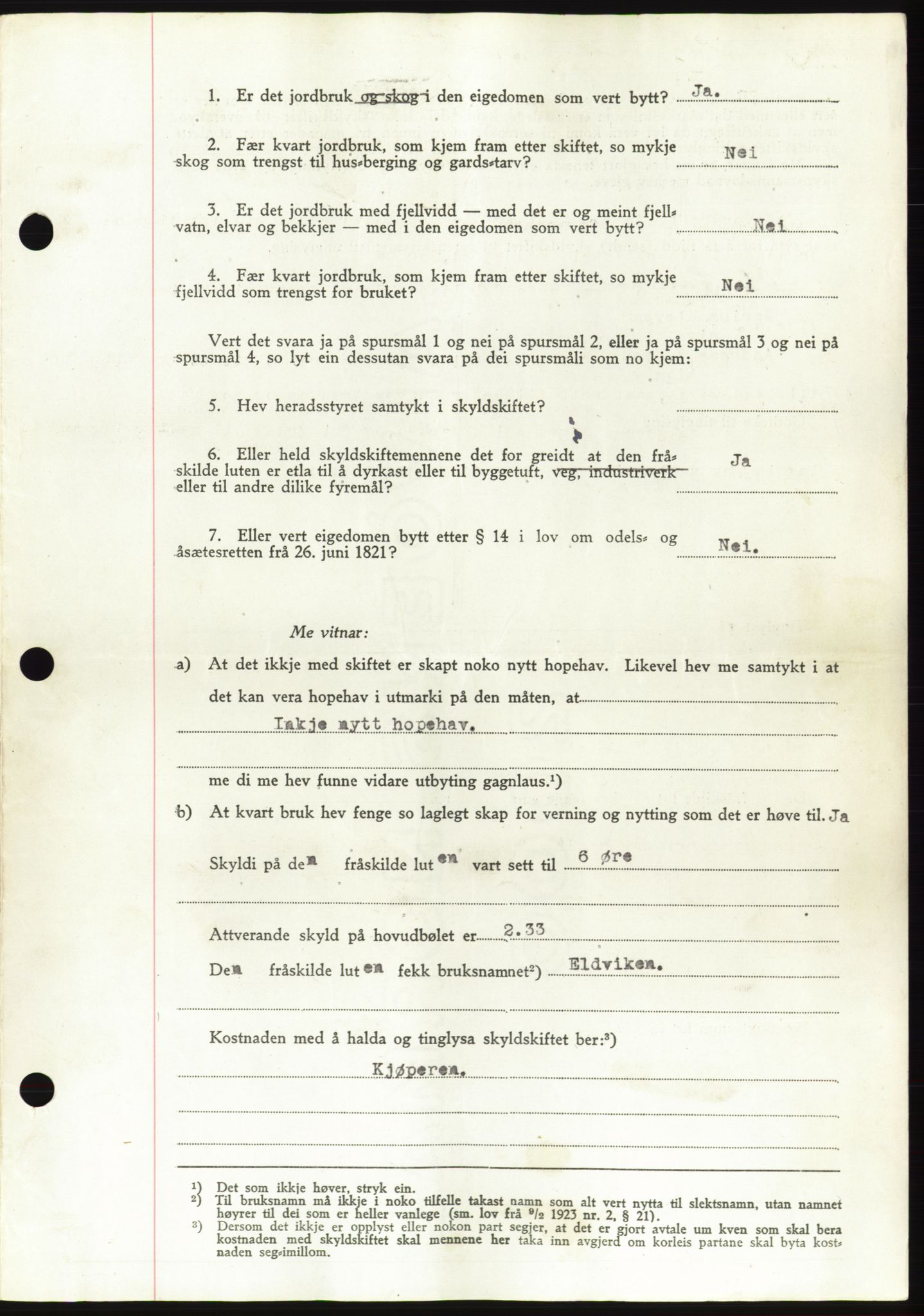 Søre Sunnmøre sorenskriveri, AV/SAT-A-4122/1/2/2C/L0082: Pantebok nr. 8A, 1948-1948, Dagboknr: 585/1948