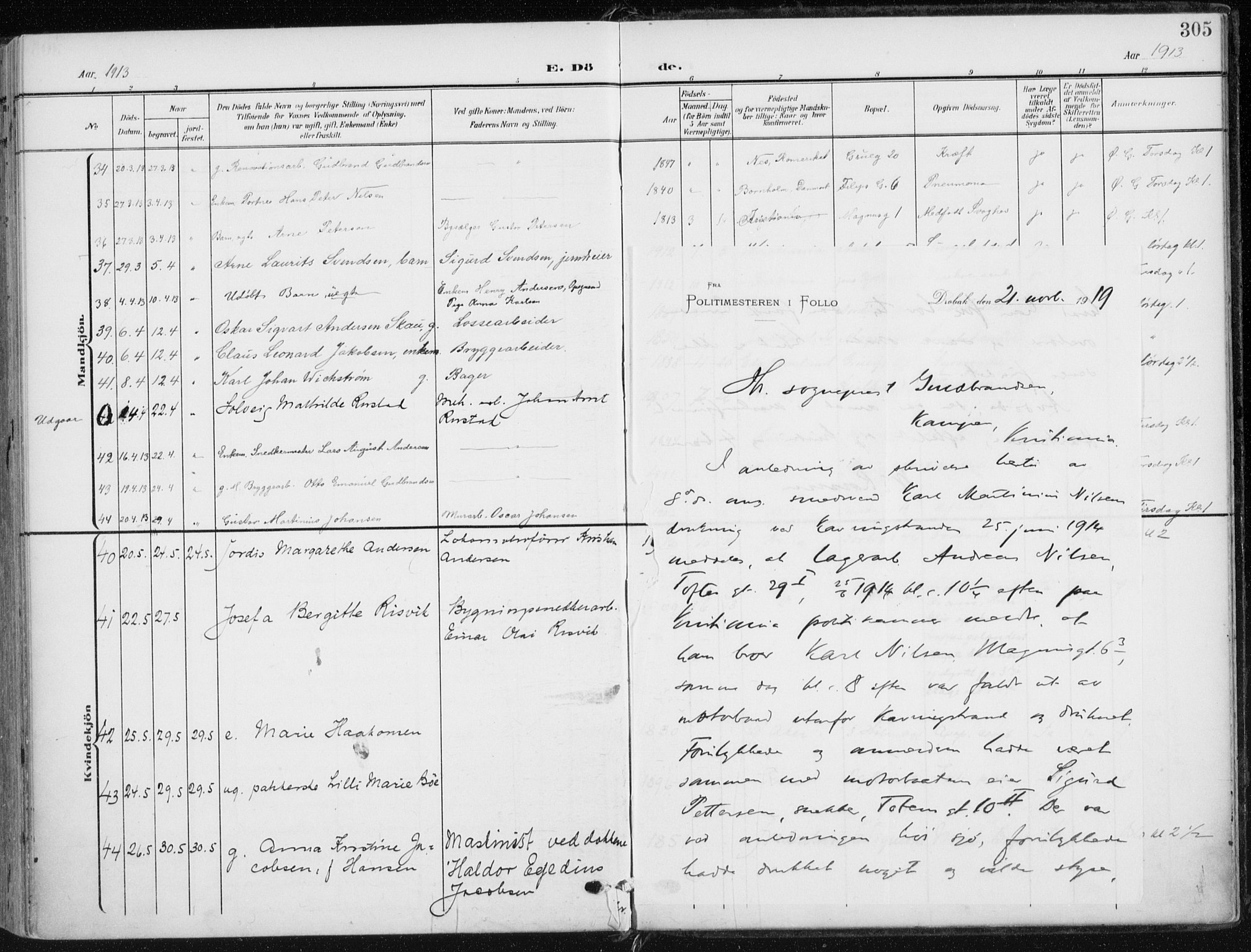 Kampen prestekontor Kirkebøker, AV/SAO-A-10853/F/Fa/L0011: Ministerialbok nr. I 11, 1907-1917, s. 305