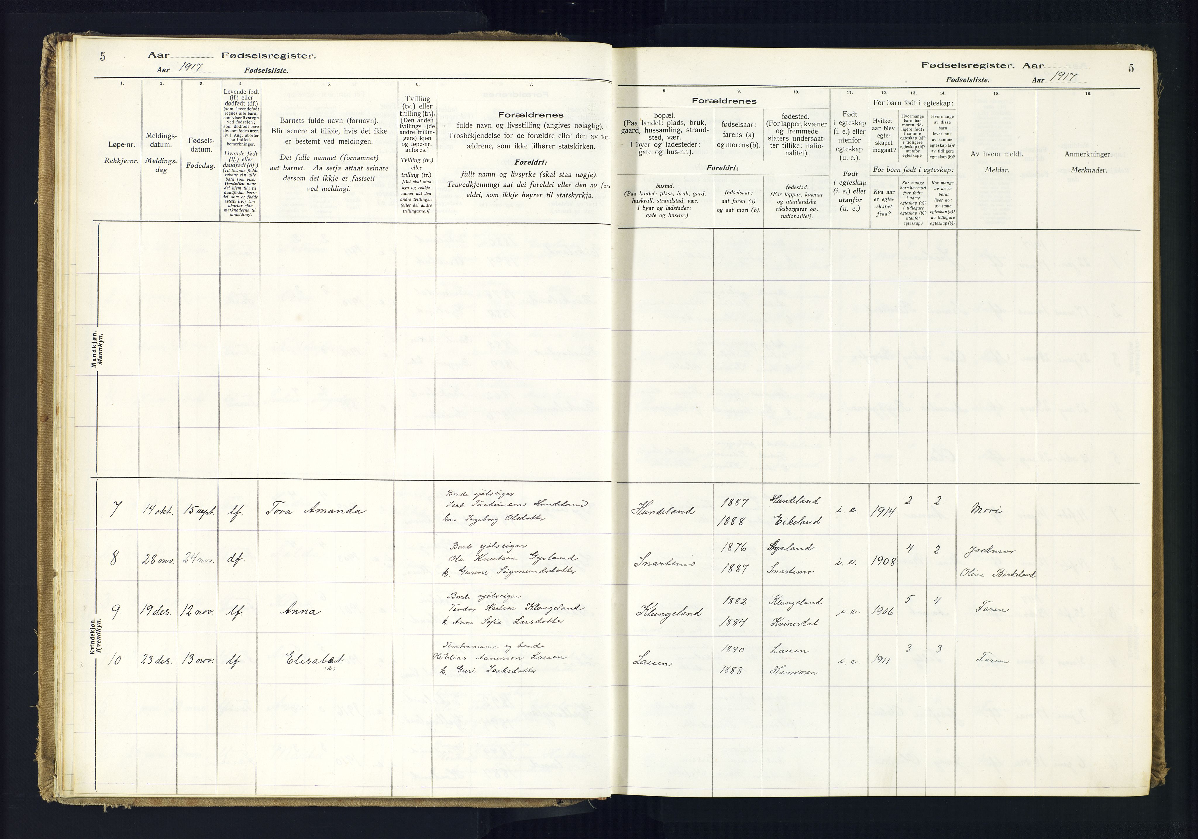 Hægebostad sokneprestkontor, SAK/1111-0024/J/Ja/L0001: Fødselsregister nr. II.6.7, 1916-1982, s. 5
