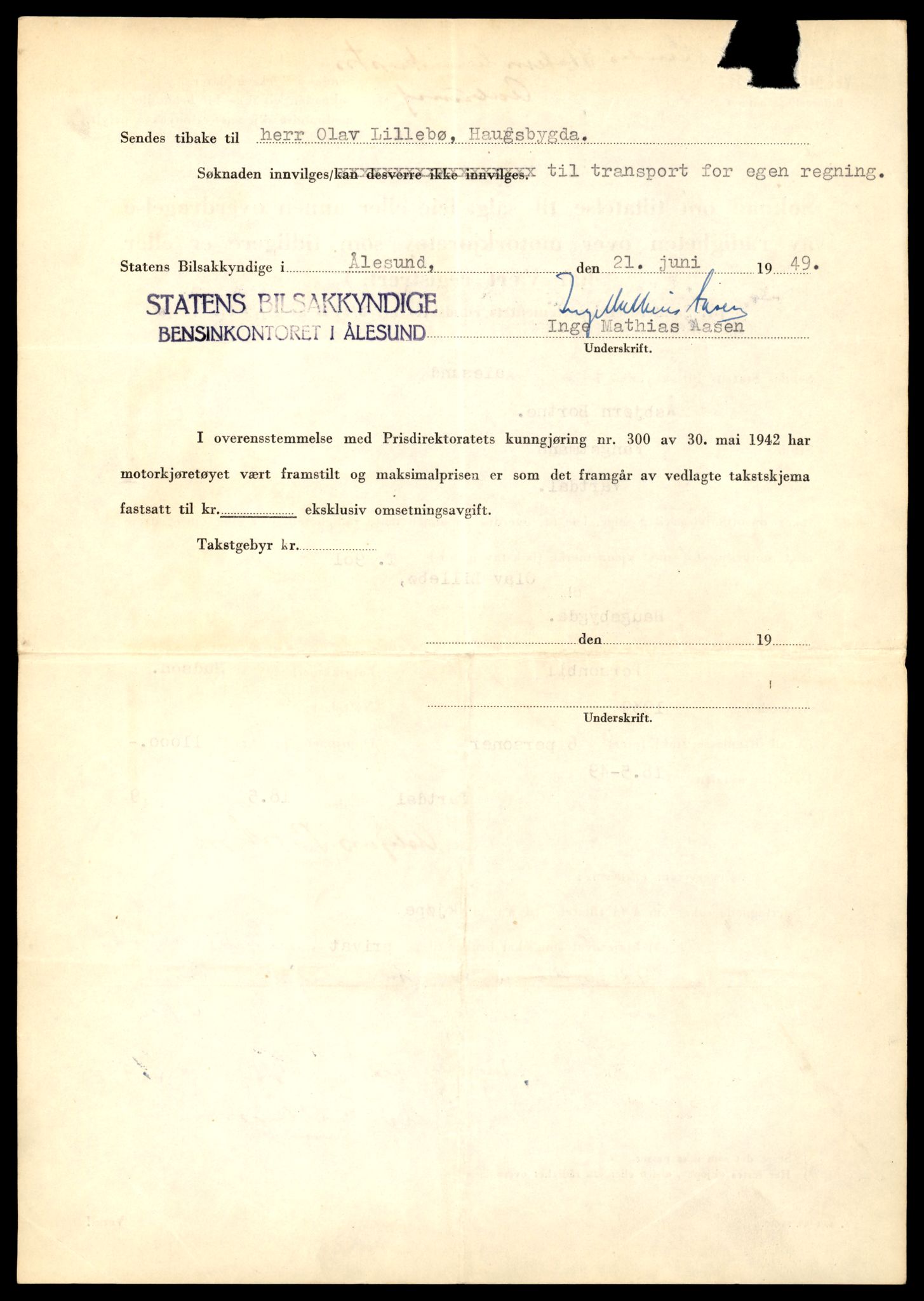 Møre og Romsdal vegkontor - Ålesund trafikkstasjon, SAT/A-4099/F/Fe/L0008: Registreringskort for kjøretøy T 747 - T 894, 1927-1998, s. 1403