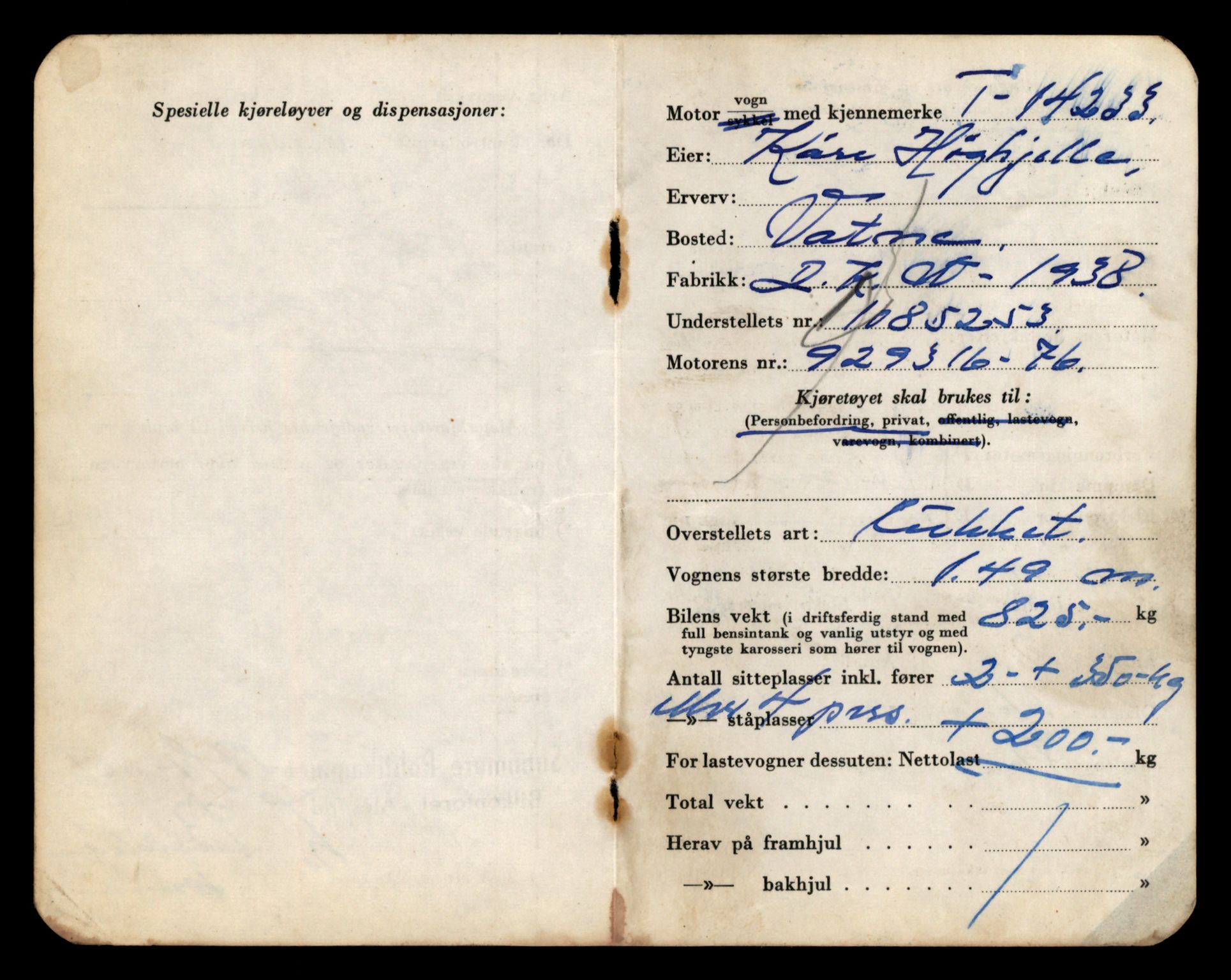 Møre og Romsdal vegkontor - Ålesund trafikkstasjon, AV/SAT-A-4099/F/Fe/L0044: Registreringskort for kjøretøy T 14205 - T 14319, 1927-1998, s. 830