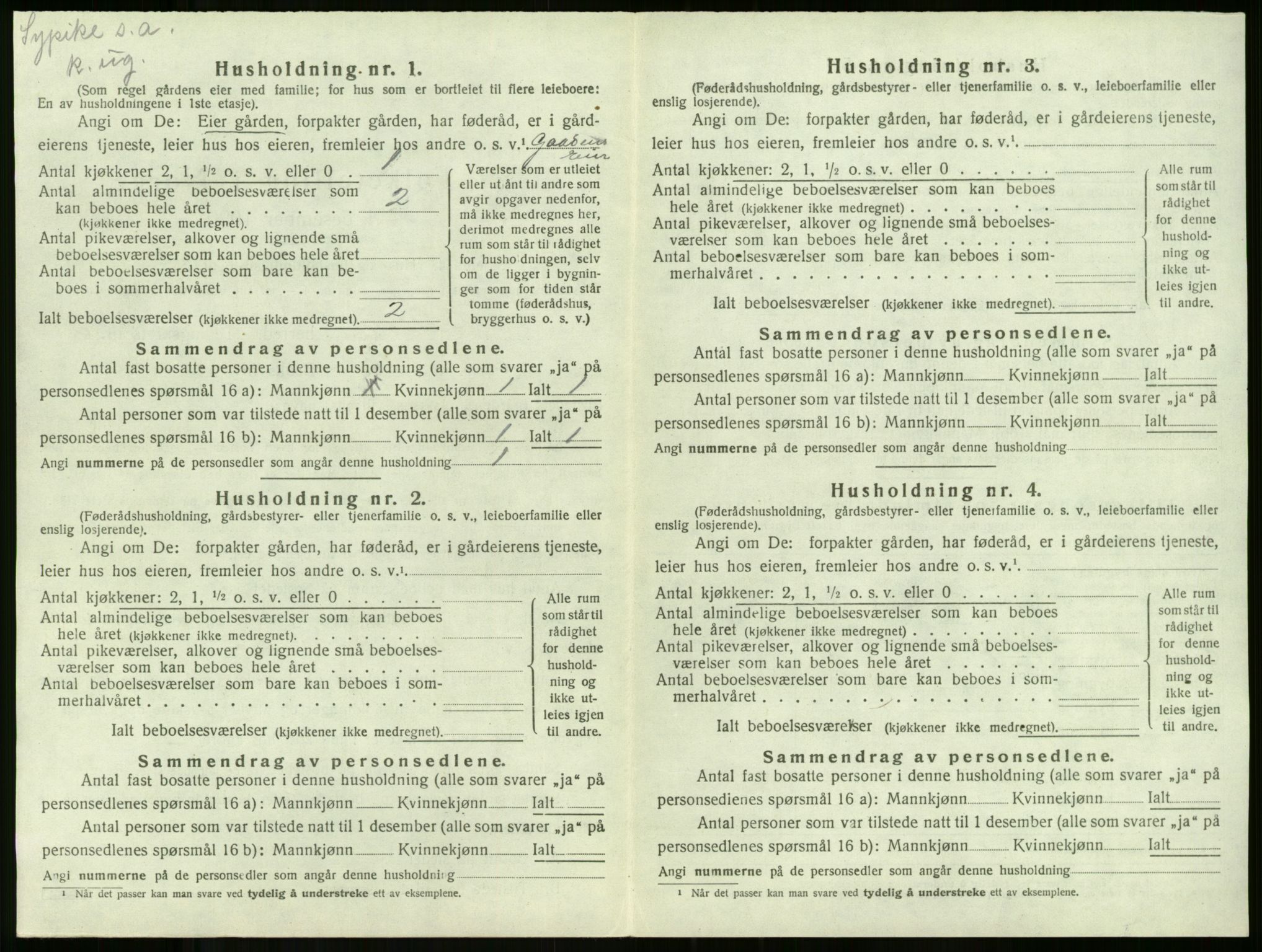 SAKO, Folketelling 1920 for 0719 Andebu herred, 1920, s. 212