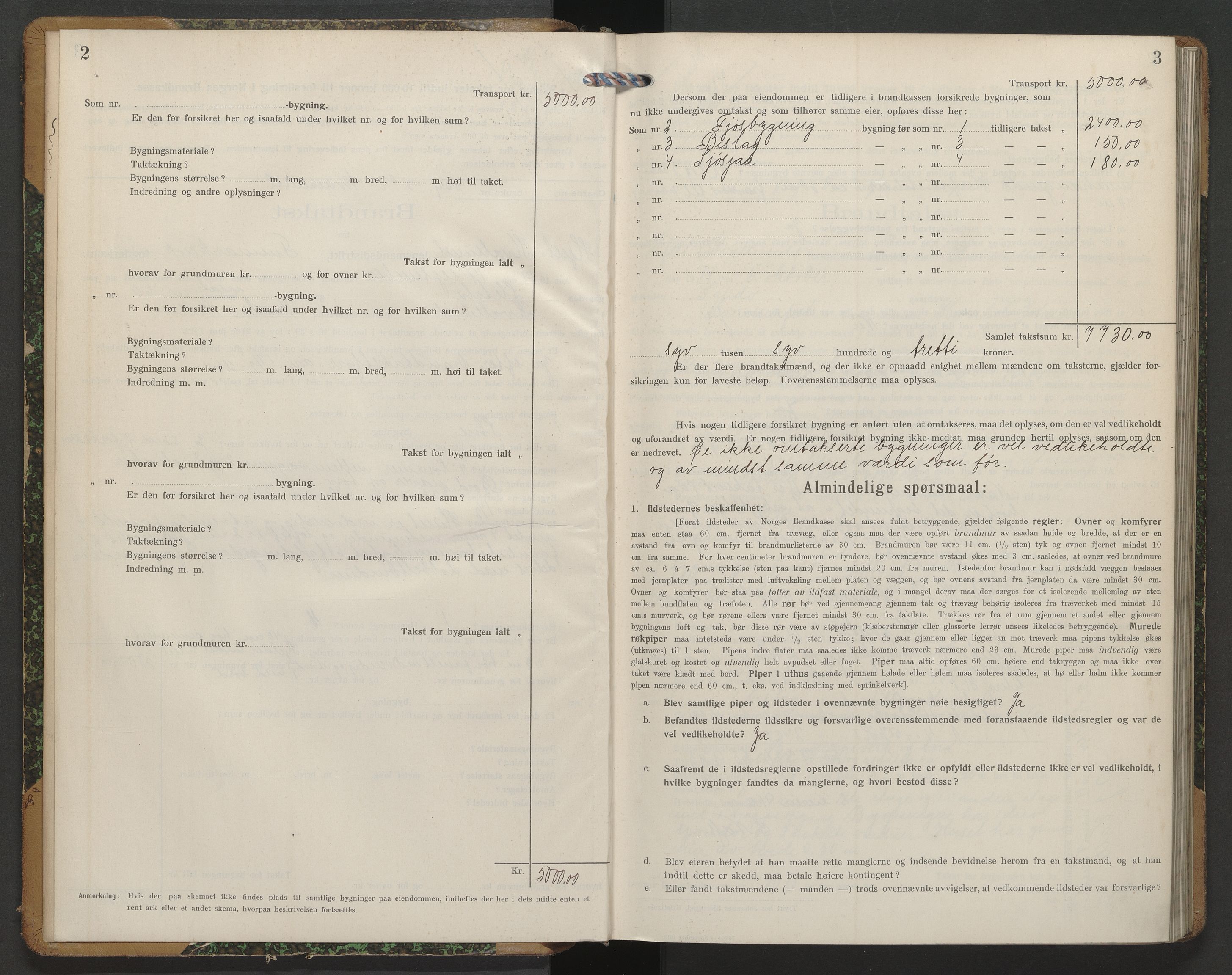Sørøysund og Kvalsund lensmannskontor, AV/SATØ-SATO-151/1/Fl/L0008: Branntakstprotokoll - Hammerfest og Kvalsund, 1914-1917
