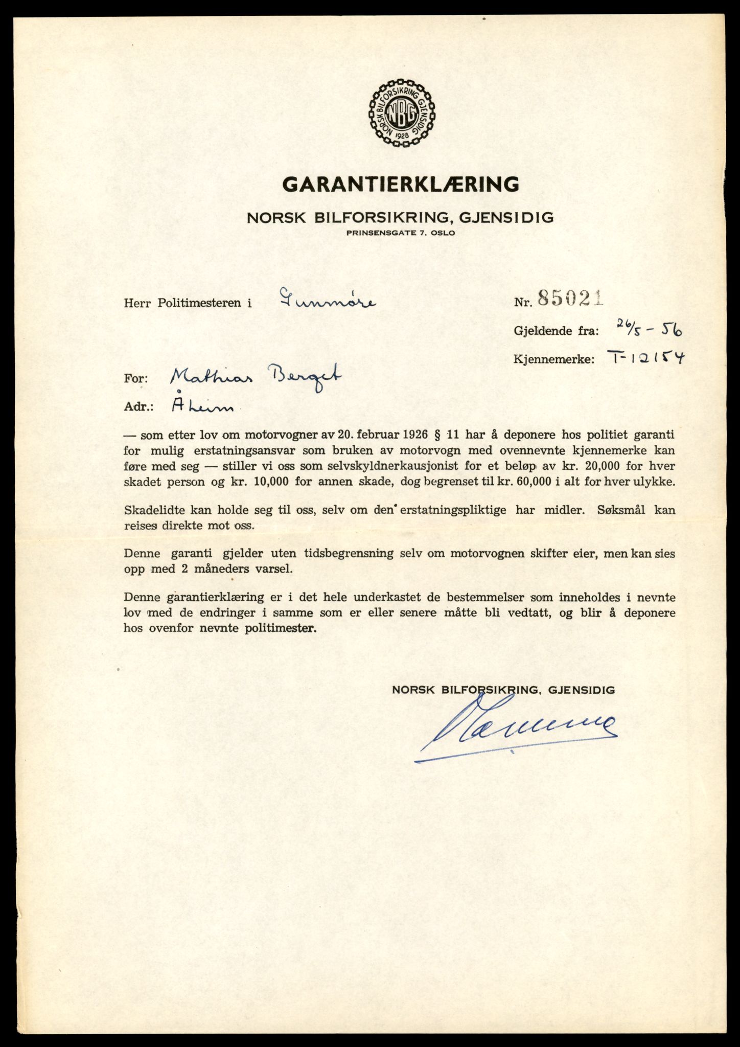 Møre og Romsdal vegkontor - Ålesund trafikkstasjon, AV/SAT-A-4099/F/Fe/L0033: Registreringskort for kjøretøy T 12151 - T 12474, 1927-1998, s. 167