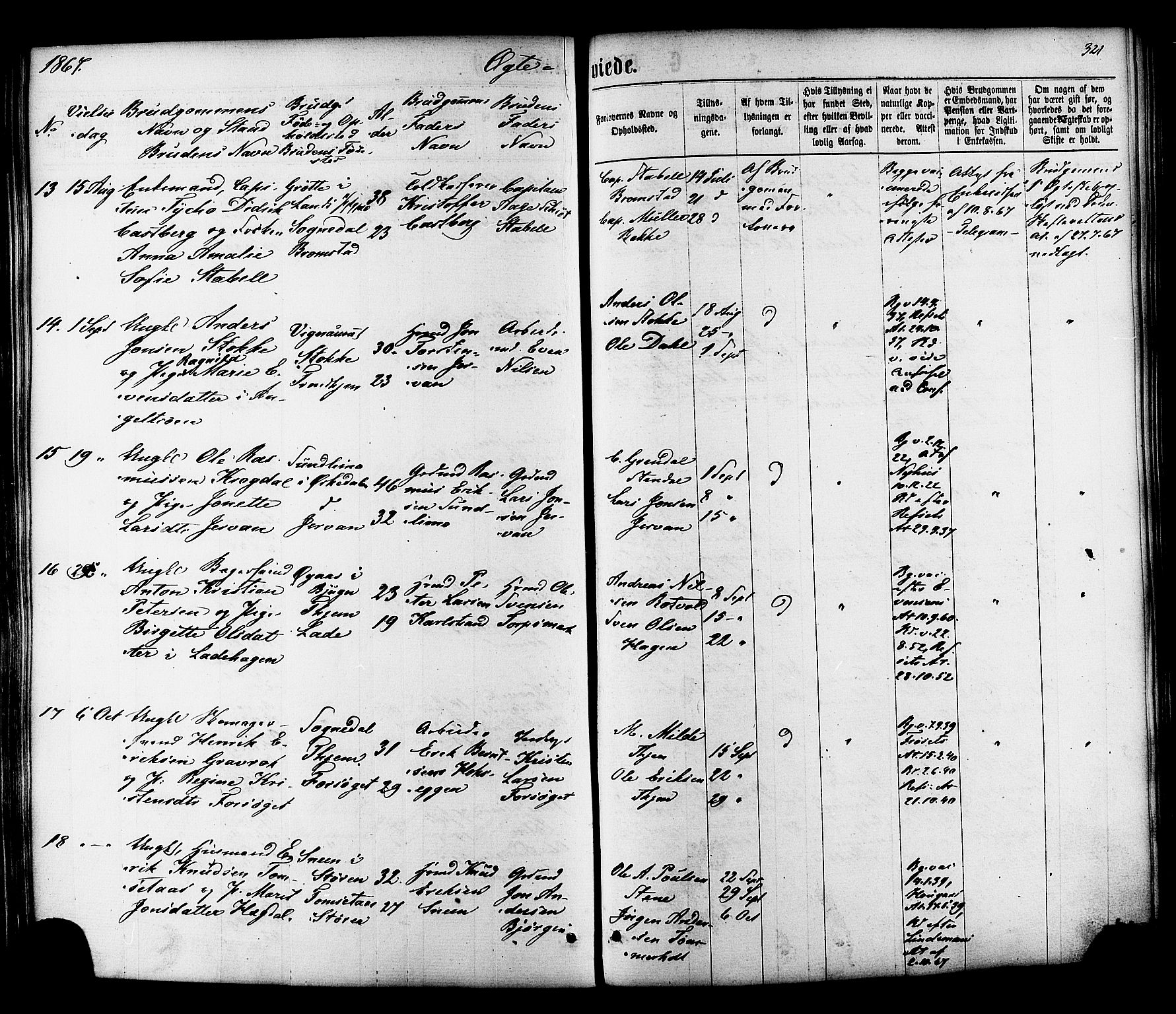 Ministerialprotokoller, klokkerbøker og fødselsregistre - Sør-Trøndelag, AV/SAT-A-1456/606/L0293: Ministerialbok nr. 606A08, 1866-1877, s. 321