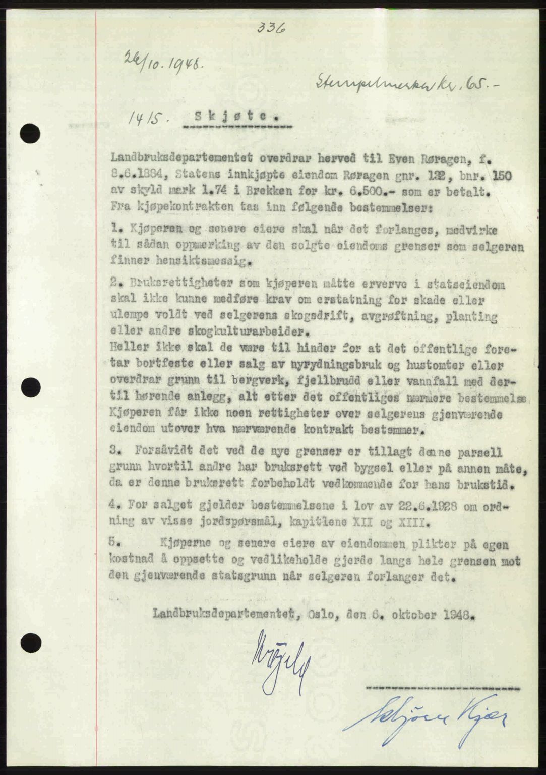 Gauldal sorenskriveri, SAT/A-0014/1/2/2C: Pantebok nr. A6, 1948-1948, Dagboknr: 1415/1948