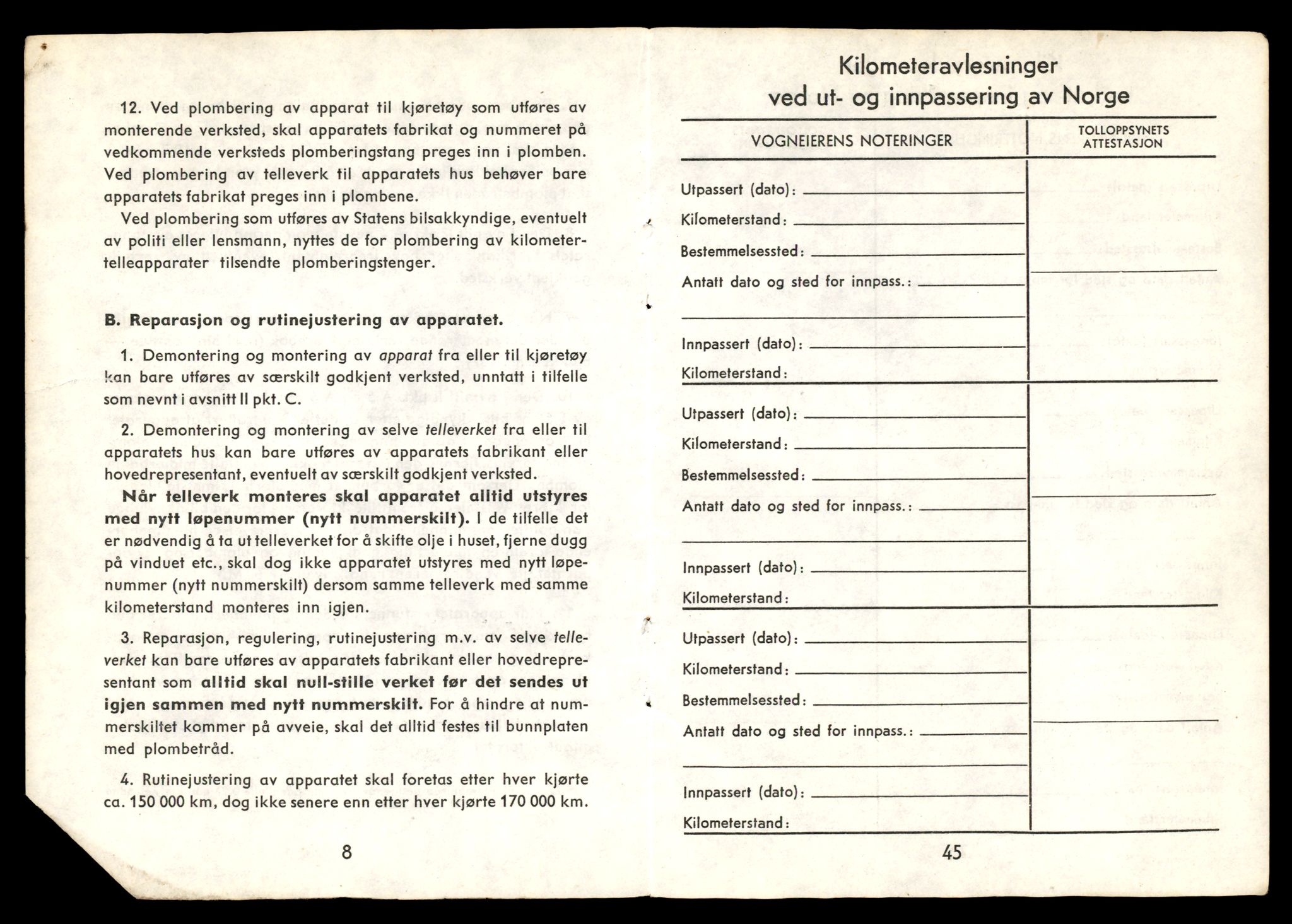 Møre og Romsdal vegkontor - Ålesund trafikkstasjon, AV/SAT-A-4099/F/Fe/L0033: Registreringskort for kjøretøy T 12151 - T 12474, 1927-1998, s. 388