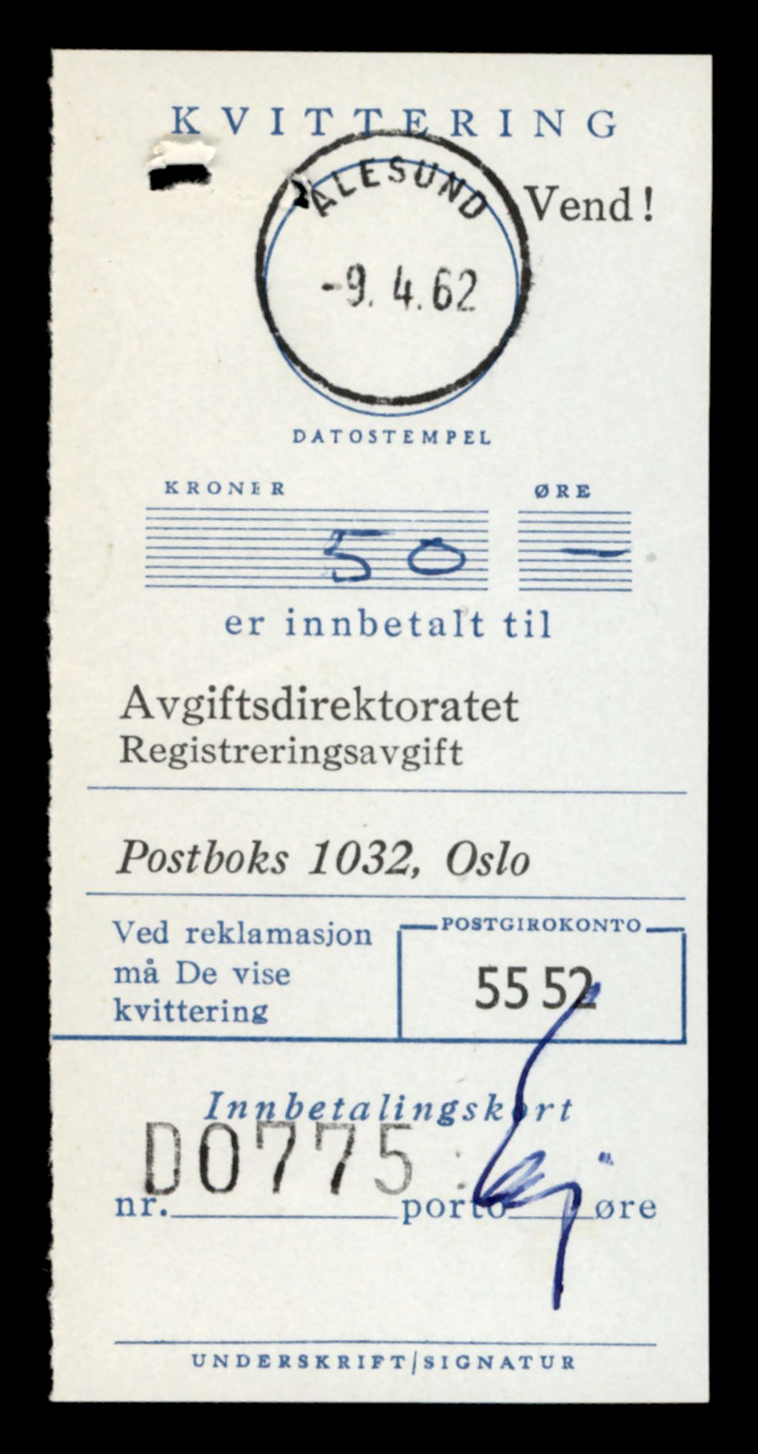 Møre og Romsdal vegkontor - Ålesund trafikkstasjon, SAT/A-4099/F/Fe/L0030: Registreringskort for kjøretøy T 11620 - T 11799, 1927-1998, s. 263