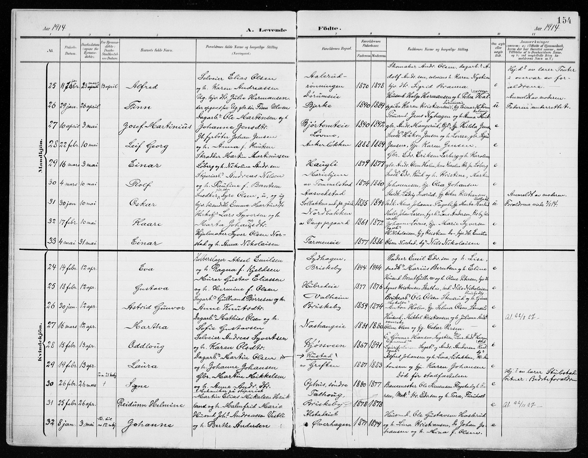 Vang prestekontor, Hedmark, AV/SAH-PREST-008/H/Ha/Haa/L0021: Ministerialbok nr. 21, 1902-1917, s. 154
