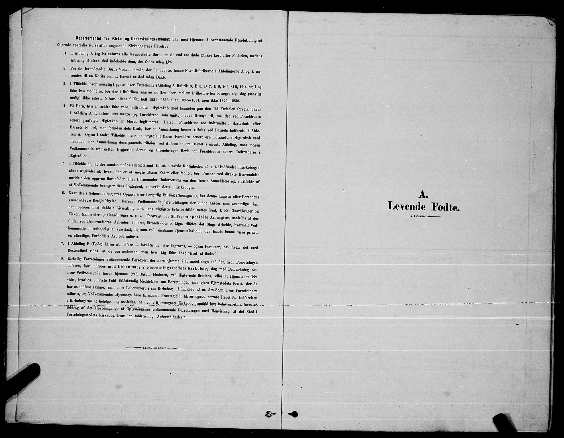 Ministerialprotokoller, klokkerbøker og fødselsregistre - Nordland, AV/SAT-A-1459/888/L1267: Klokkerbok nr. 888C05, 1878-1890