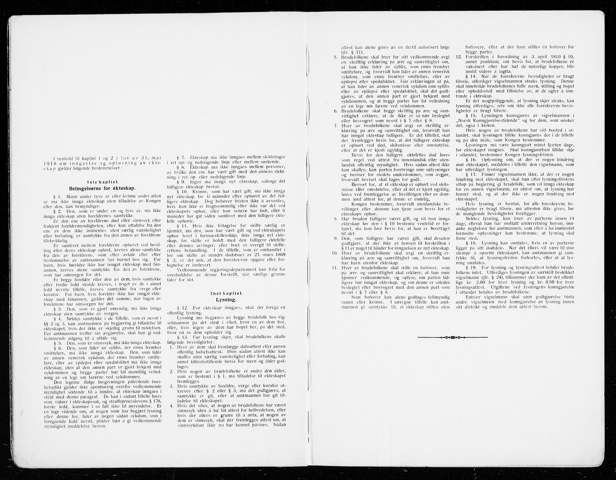 Strømsø kirkebøker, SAKO/A-246/H/Ha/L0019: Lysningsprotokoll nr. 19, 1932-1941