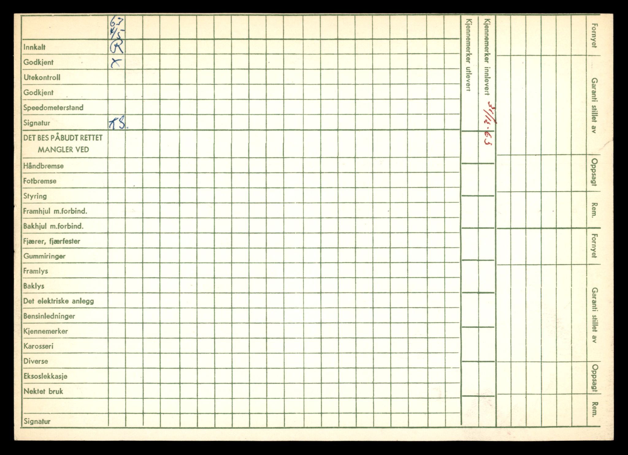 Møre og Romsdal vegkontor - Ålesund trafikkstasjon, AV/SAT-A-4099/F/Fe/L0042: Registreringskort for kjøretøy T 13906 - T 14079, 1927-1998, s. 2058