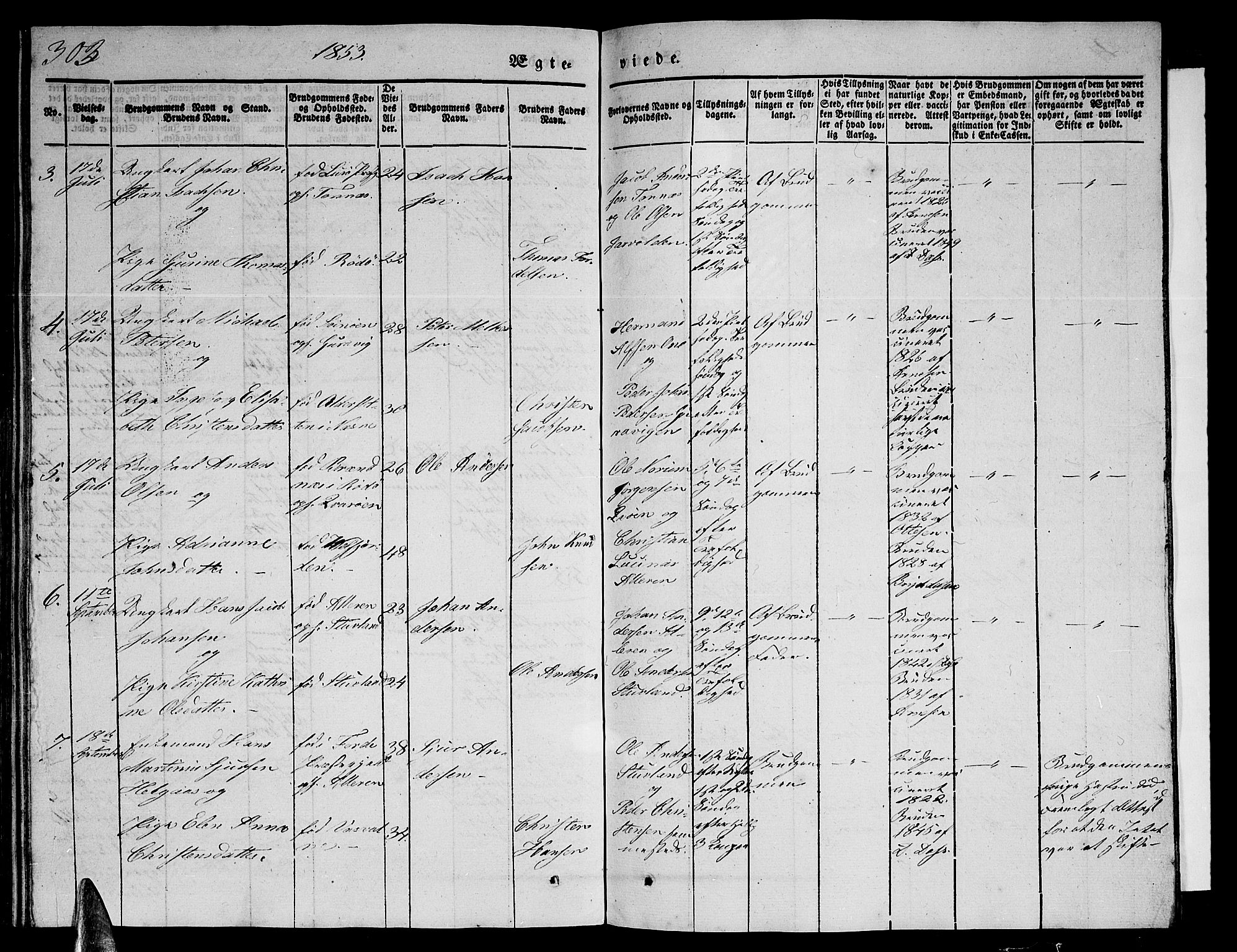 Ministerialprotokoller, klokkerbøker og fødselsregistre - Nordland, AV/SAT-A-1459/839/L0572: Klokkerbok nr. 839C02, 1841-1873, s. 303