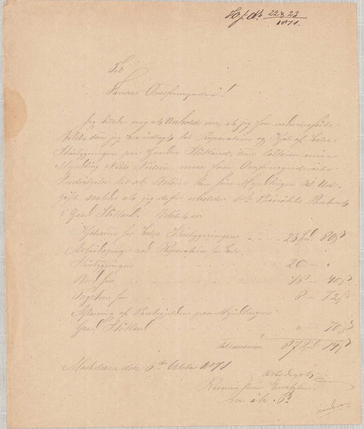 Finnaas kommune. Overformynderiet, IKAH/1218a-812/D/Da/Daa/L0001/0001: Kronologisk ordna korrespondanse / Kronologisk ordna korrespondanse, 1860-1874, s. 110