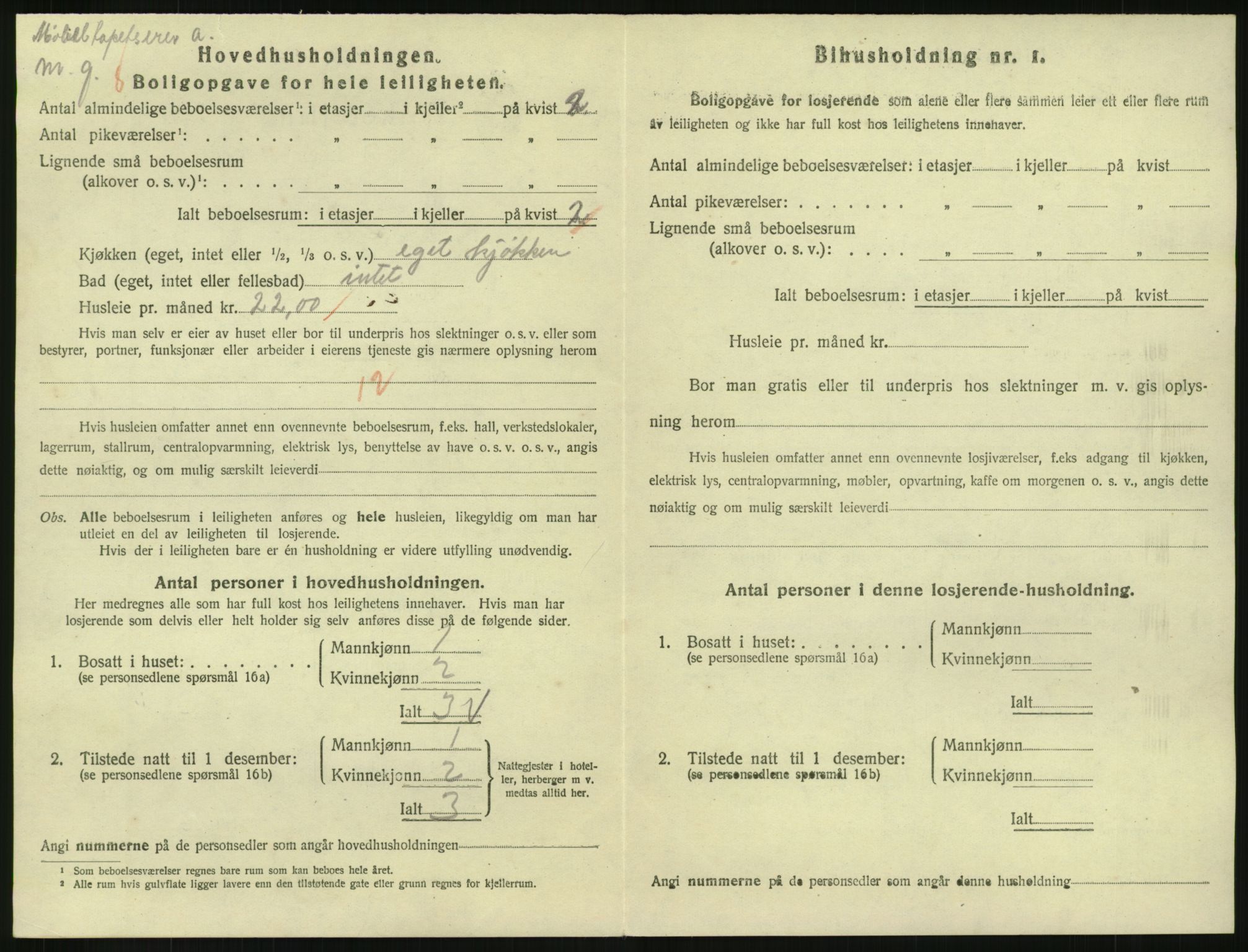 SAH, Folketelling 1920 for 0502 Gjøvik kjøpstad, 1920, s. 801