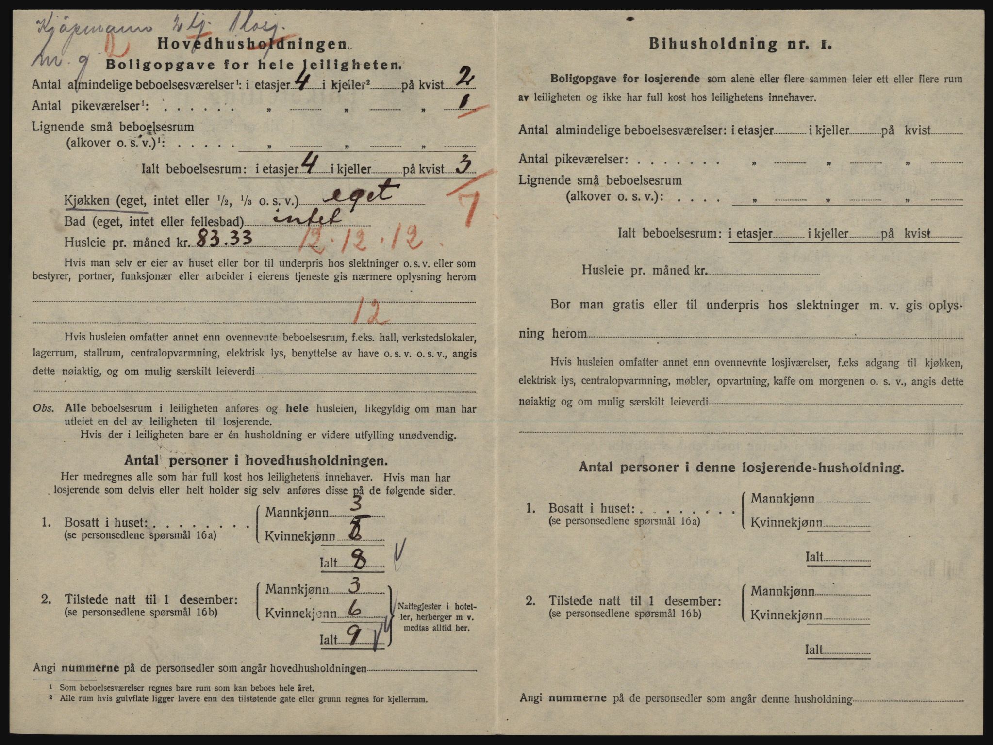 SATØ, Folketelling 1920 for 1902 Tromsø kjøpstad, 1920, s. 4686