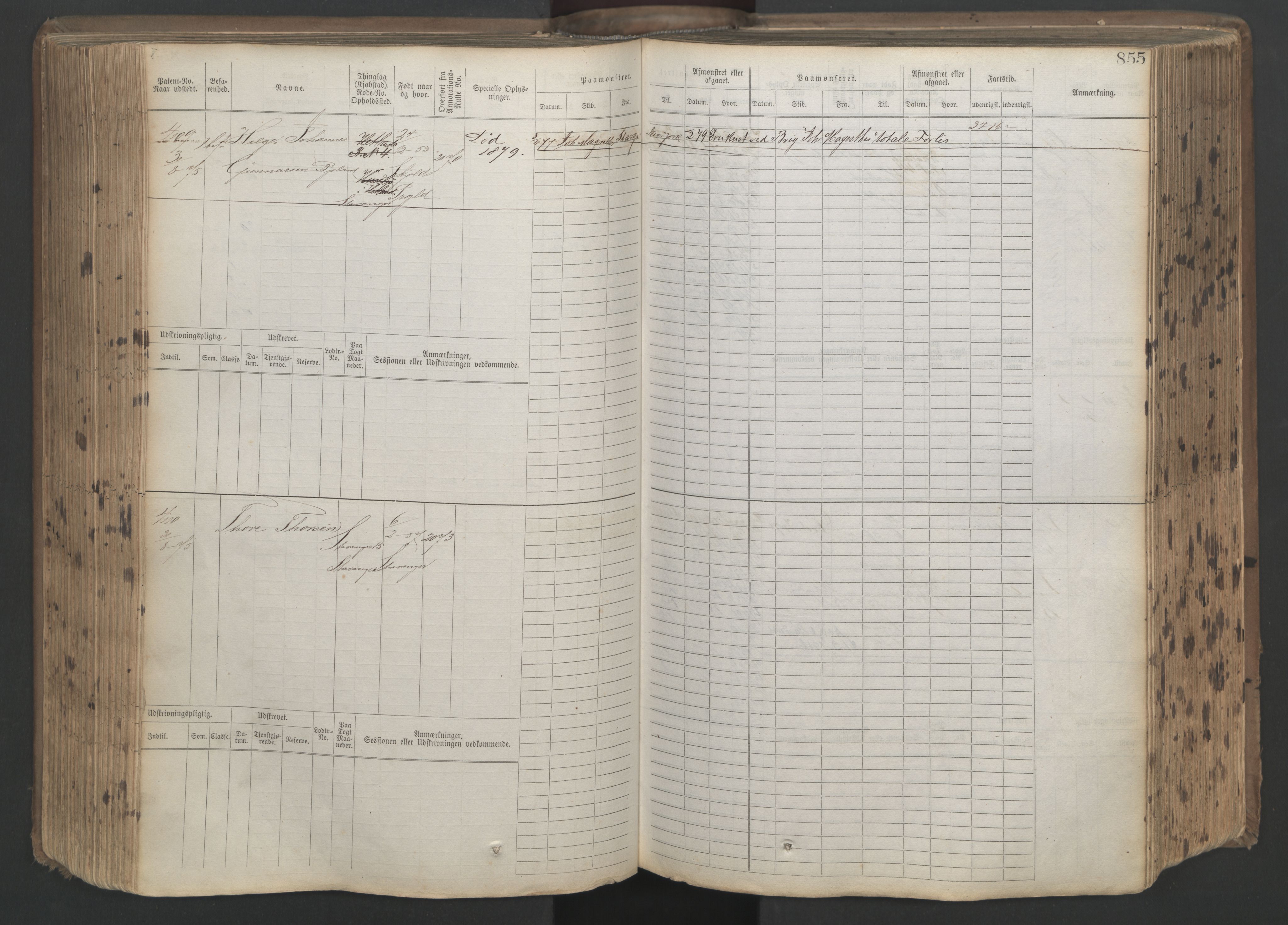 Stavanger sjømannskontor, AV/SAST-A-102006/F/Fb/Fbb/L0019: Sjøfartshovedrulle patnentnr. 3603-4803 (dublett), 1875, s. 258