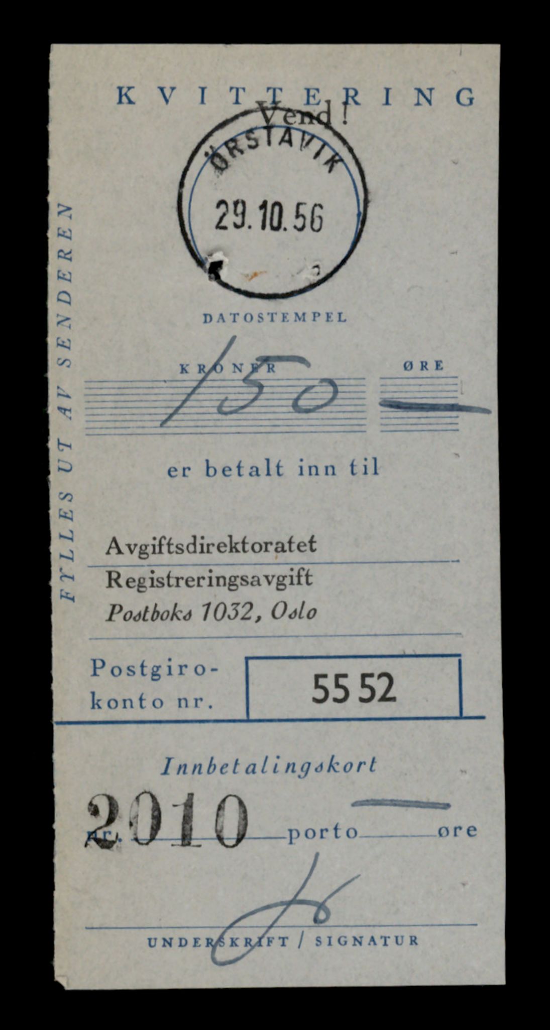 Møre og Romsdal vegkontor - Ålesund trafikkstasjon, SAT/A-4099/F/Fe/L0046: Registreringskort for kjøretøy T 14445 - T 14579, 1927-1998