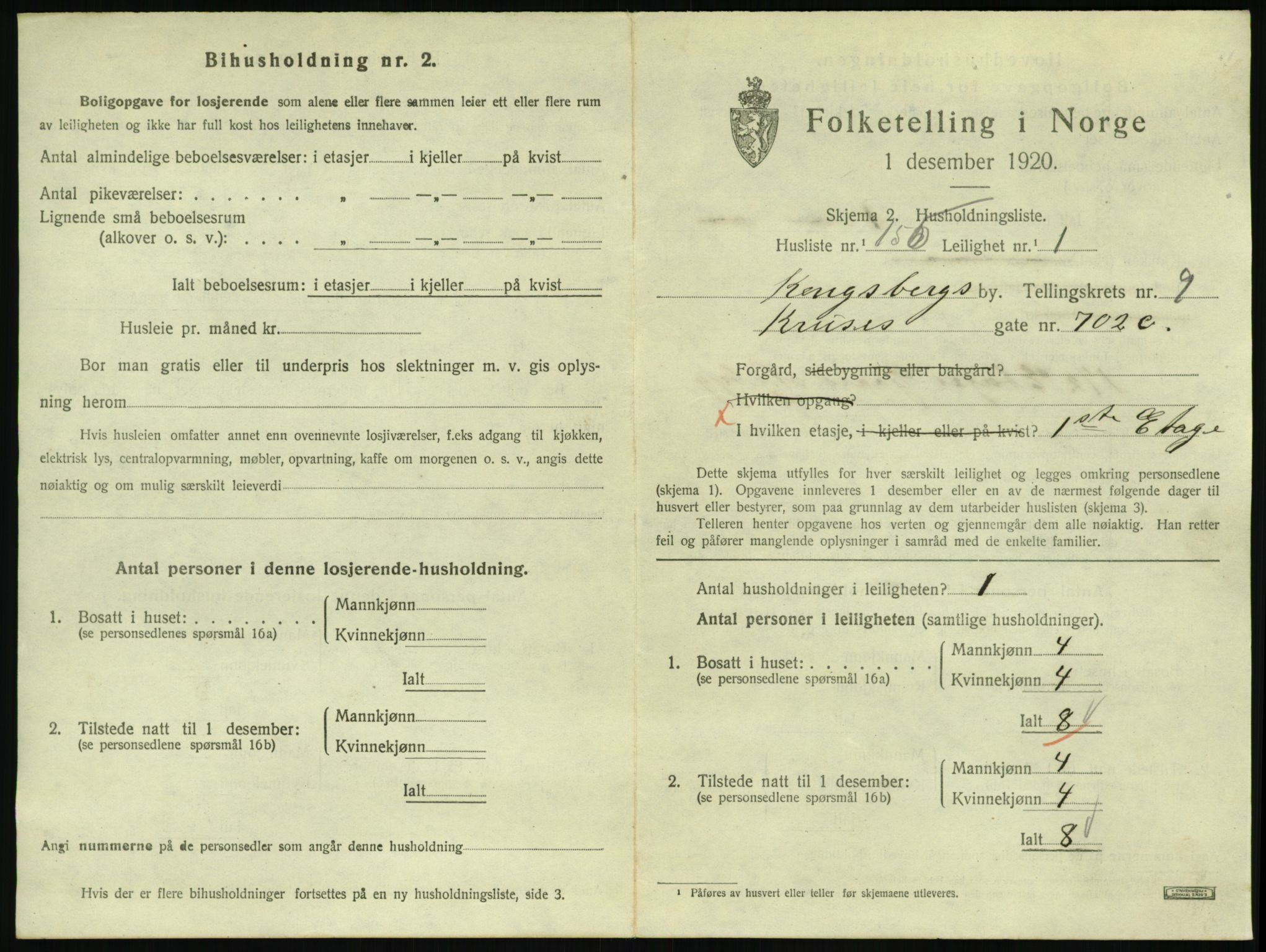 SAKO, Folketelling 1920 for 0604 Kongsberg kjøpstad, 1920, s. 5696
