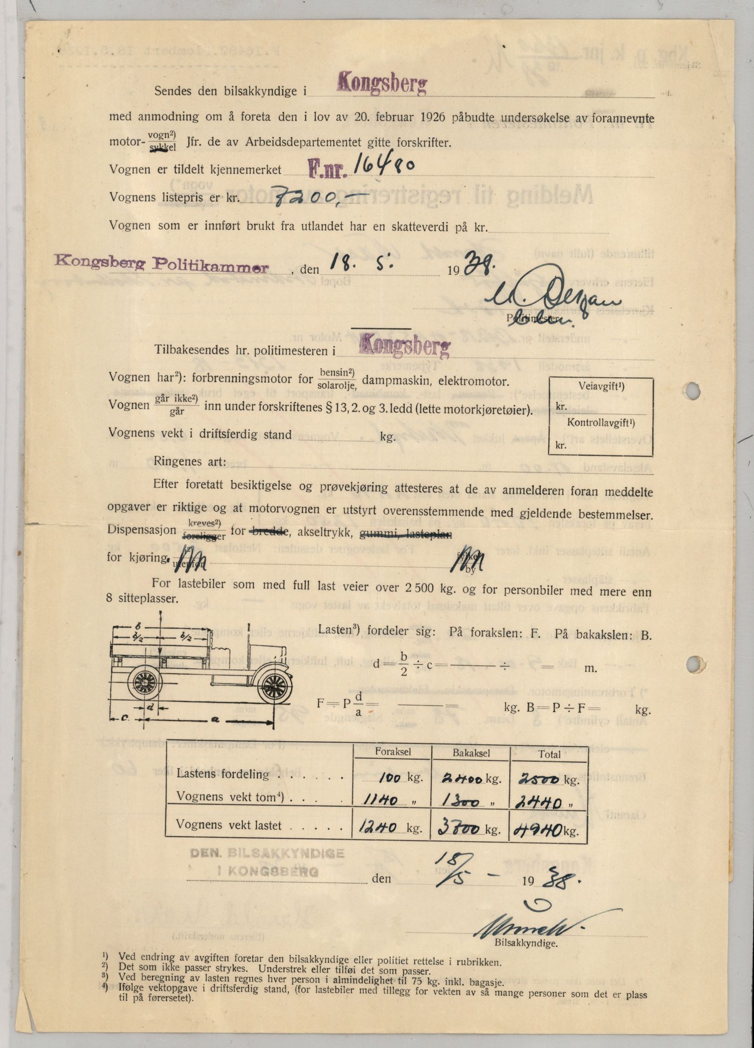 Møre og Romsdal vegkontor - Ålesund trafikkstasjon, AV/SAT-A-4099/F/Fe/L0035: Registreringskort for kjøretøy T 12653 - T 12829, 1927-1998, s. 2222