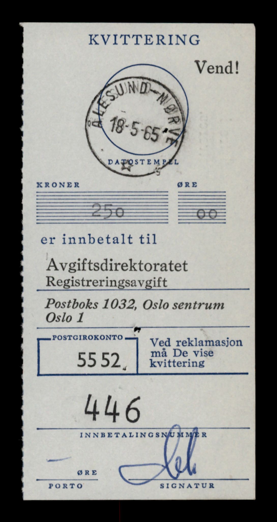 Møre og Romsdal vegkontor - Ålesund trafikkstasjon, AV/SAT-A-4099/F/Fe/L0046: Registreringskort for kjøretøy T 14445 - T 14579, 1927-1998