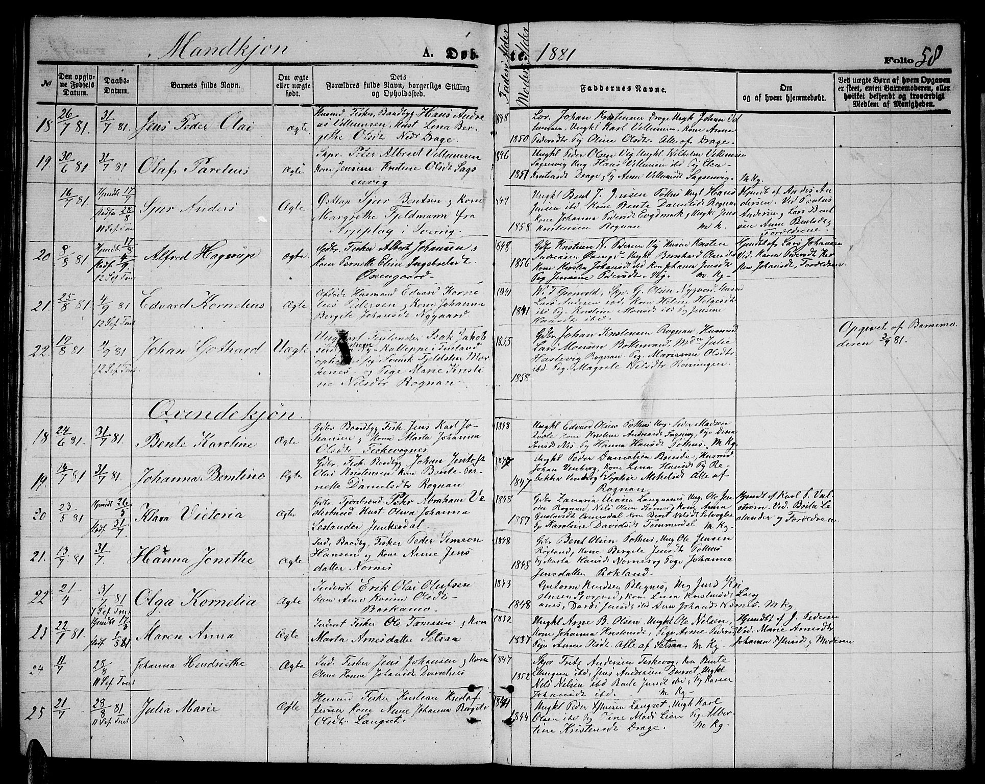 Ministerialprotokoller, klokkerbøker og fødselsregistre - Nordland, AV/SAT-A-1459/847/L0679: Klokkerbok nr. 847C07, 1870-1888, s. 58