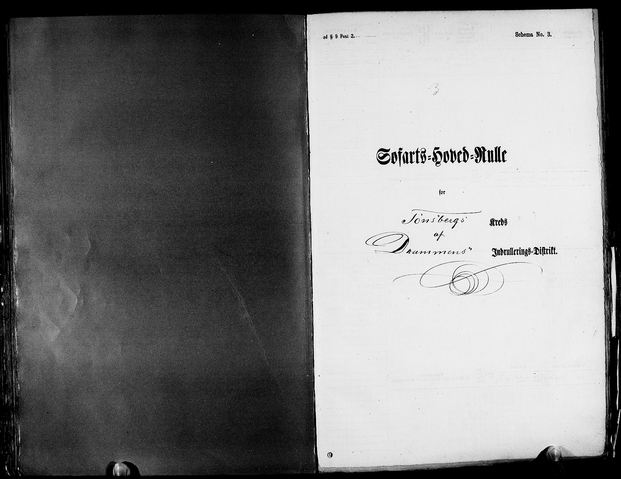 Drammen innrulleringsdistrikt, AV/SAKO-A-781/F/Fd/L0002: Maskinist- og fyrbøterrulle, 1885, s. 272