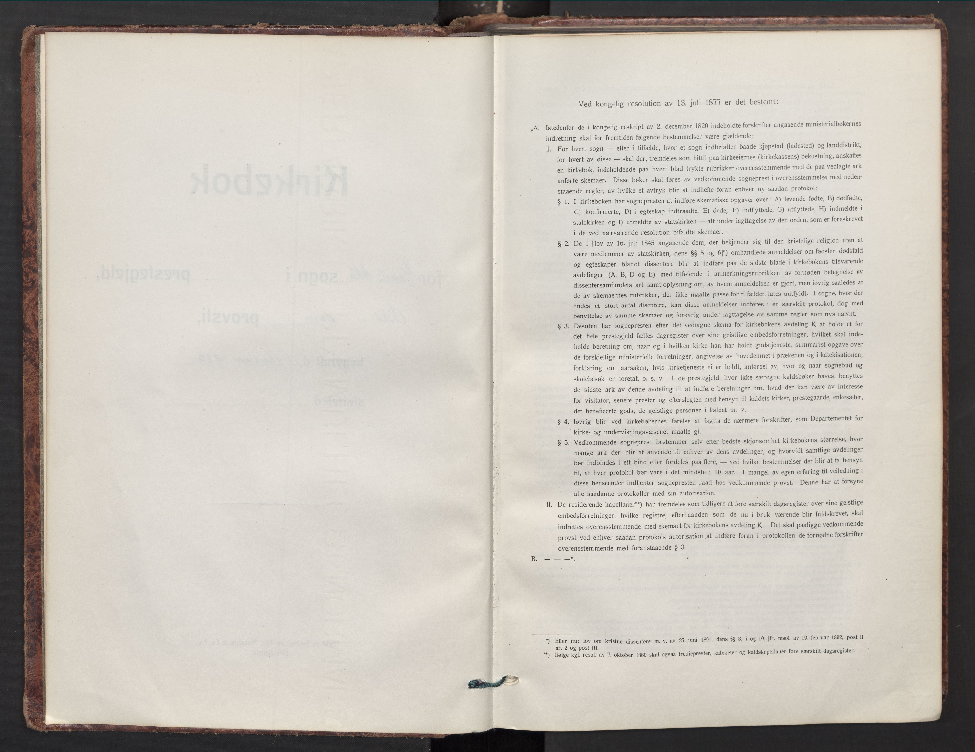 Gamle Aker prestekontor Kirkebøker, AV/SAO-A-10617a/F/L0020: Ministerialbok nr. 20, 1931-1947