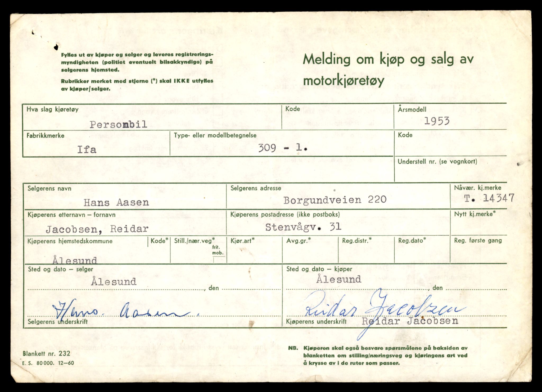 Møre og Romsdal vegkontor - Ålesund trafikkstasjon, AV/SAT-A-4099/F/Fe/L0045: Registreringskort for kjøretøy T 14320 - T 14444, 1927-1998, s. 715
