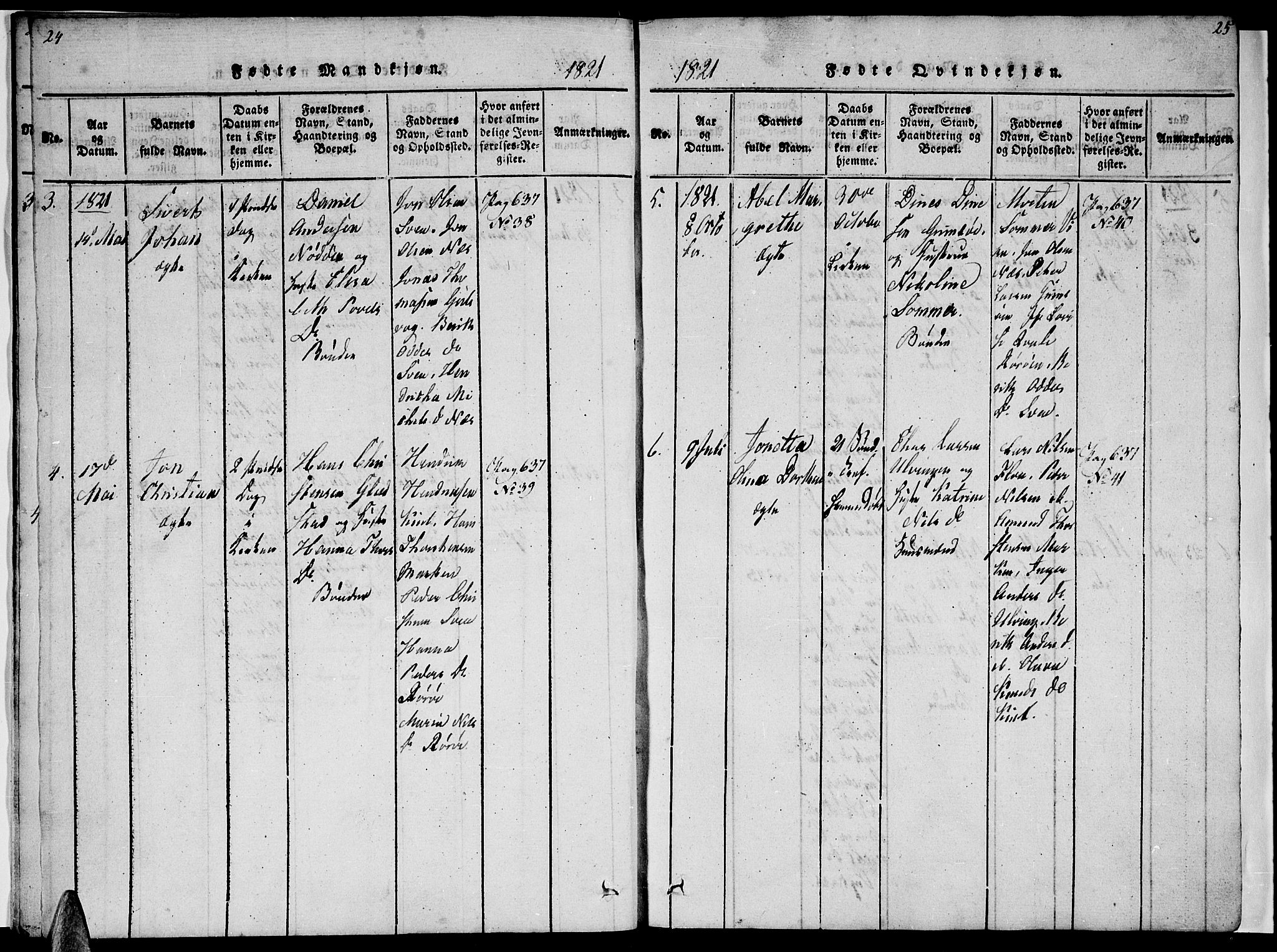 Ministerialprotokoller, klokkerbøker og fødselsregistre - Nordland, AV/SAT-A-1459/816/L0239: Ministerialbok nr. 816A05, 1820-1845, s. 24-25