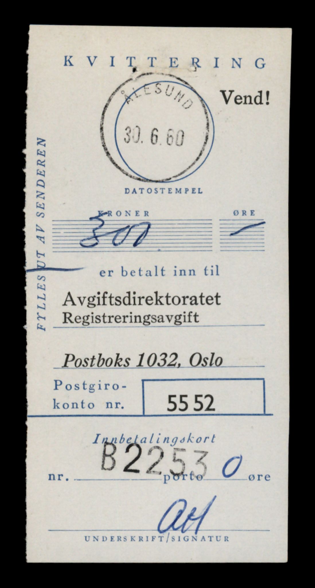 Møre og Romsdal vegkontor - Ålesund trafikkstasjon, AV/SAT-A-4099/F/Fe/L0048: Registreringskort for kjøretøy T 14721 - T 14863, 1927-1998, s. 2015
