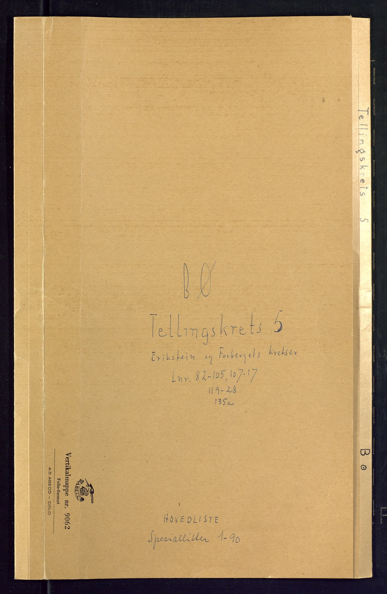 SAKO, Folketelling 1875 for 0821P Bø prestegjeld, 1875, s. 17