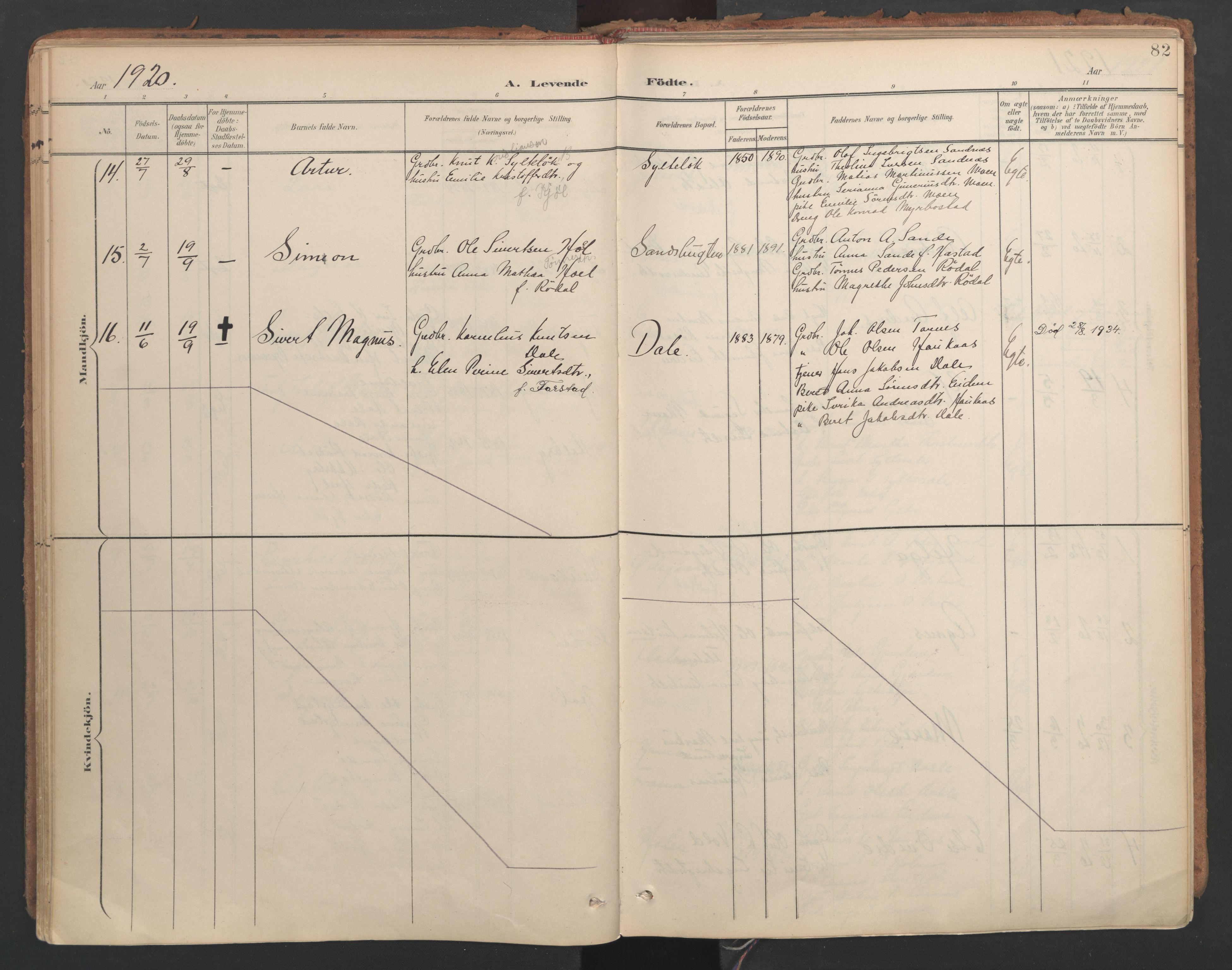 Ministerialprotokoller, klokkerbøker og fødselsregistre - Møre og Romsdal, AV/SAT-A-1454/564/L0741: Ministerialbok nr. 564A02, 1900-1976, s. 82