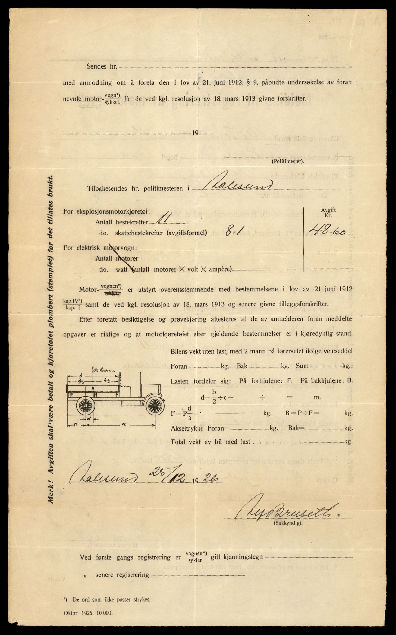 Møre og Romsdal vegkontor - Ålesund trafikkstasjon, AV/SAT-A-4099/F/Fe/L0004: Registreringskort for kjøretøy T 341 - T 442, 1927-1998, s. 56