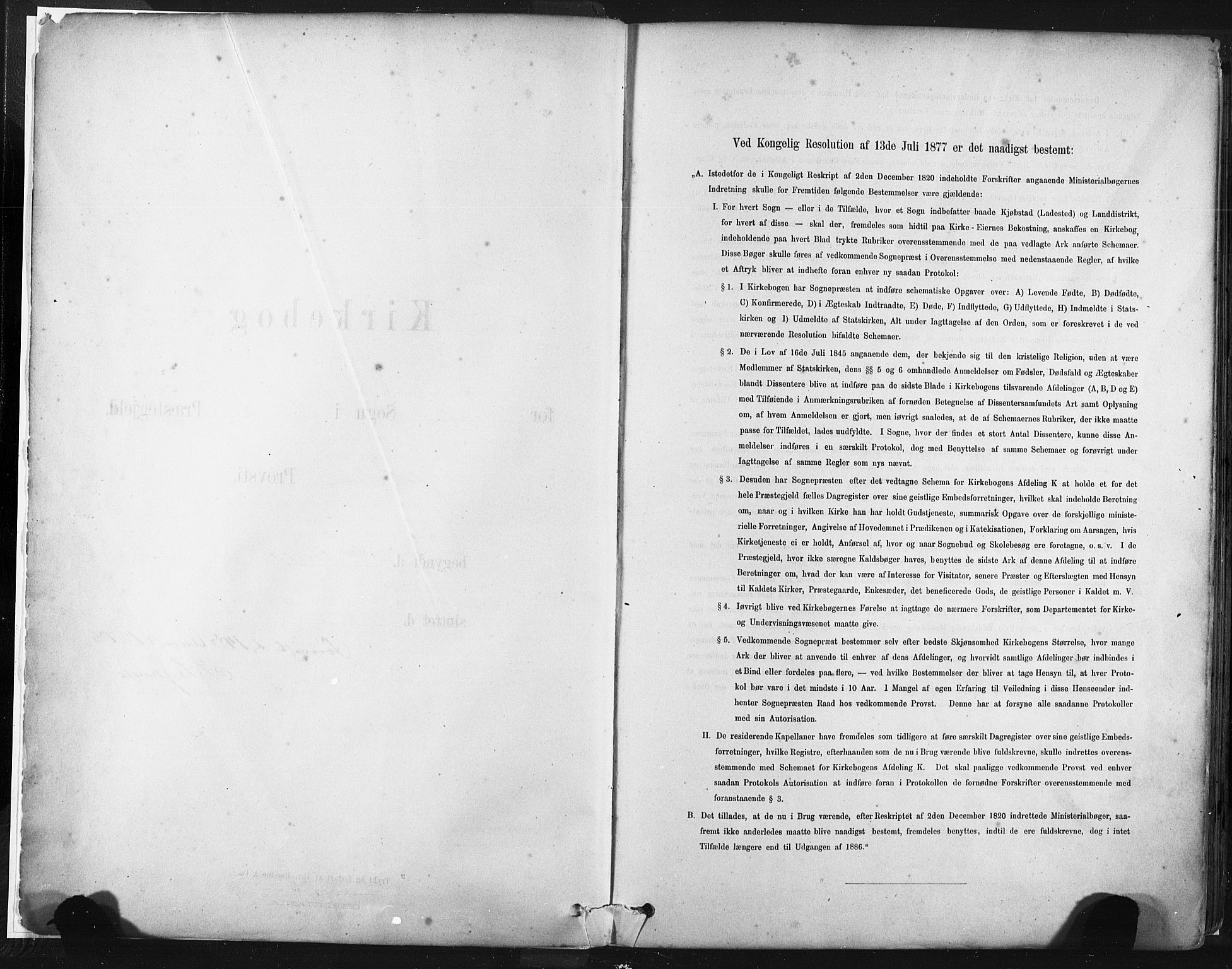 Lund sokneprestkontor, AV/SAST-A-101809/S06/L0011: Ministerialbok nr. A 10, 1877-1904