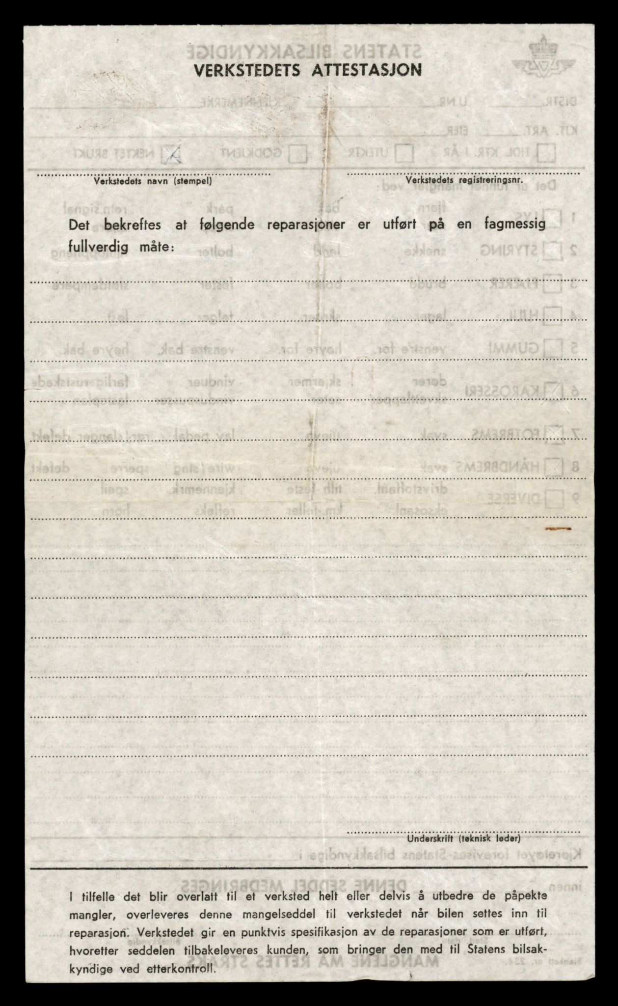 Møre og Romsdal vegkontor - Ålesund trafikkstasjon, AV/SAT-A-4099/F/Fe/L0046: Registreringskort for kjøretøy T 14445 - T 14579, 1927-1998