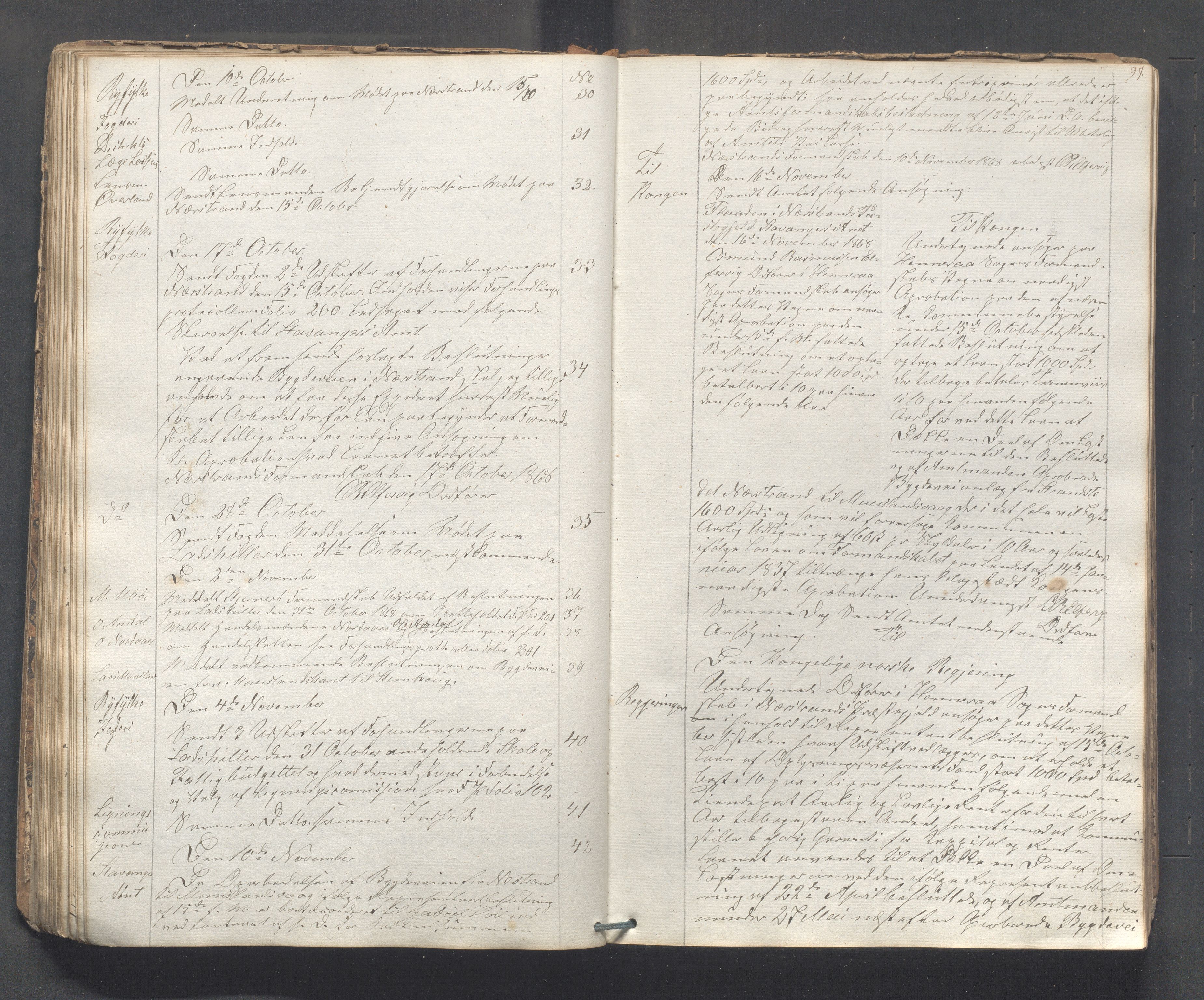 Nedstrand kommune - Formannskapet, IKAR/K-100244/B/L0001: Kopibok, 1837-1908, s. 97